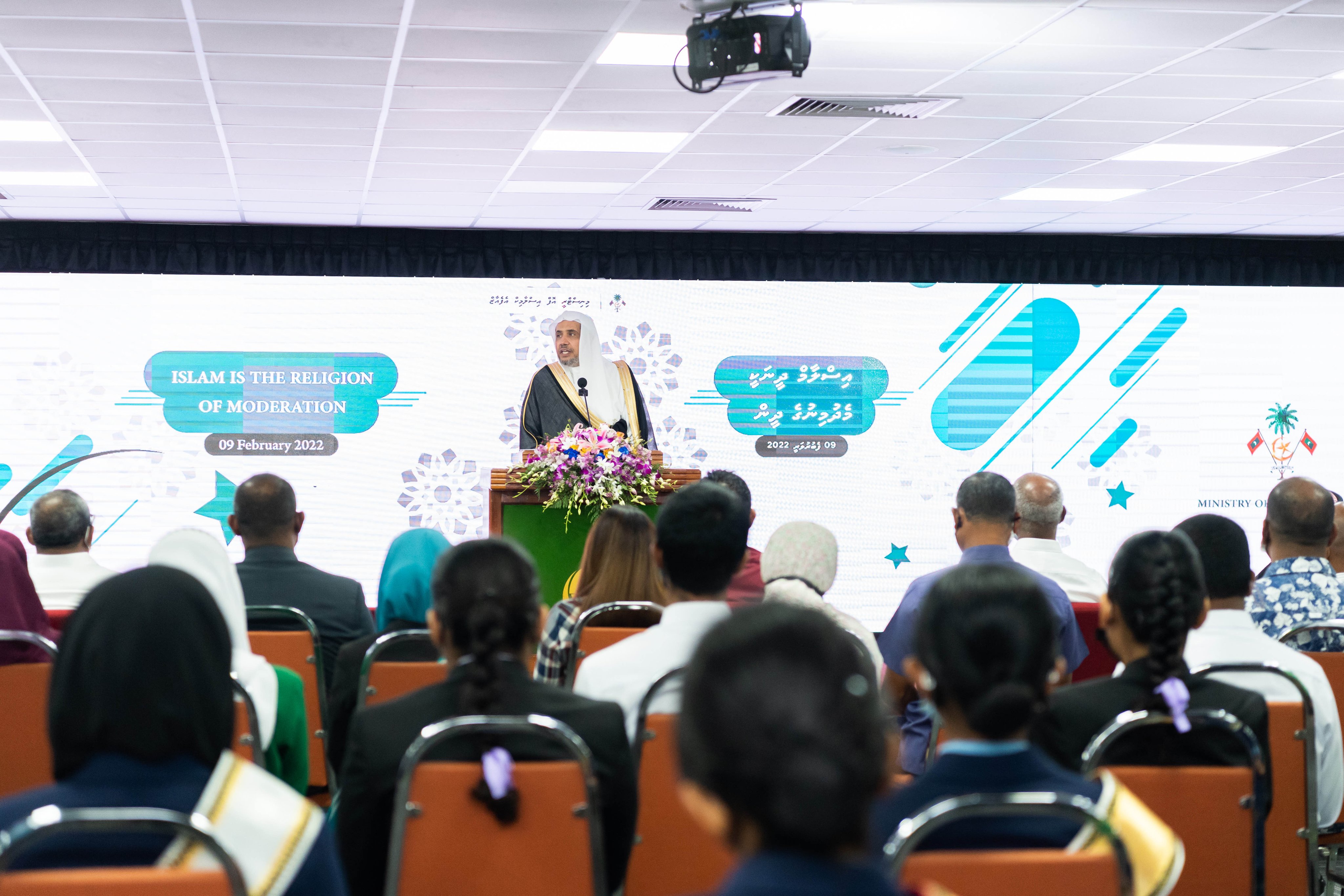 Mohammad Alissa a tenu une conférence  aux Ministère des affaires musulmanes des Maldives sur les conditions essentielles pour donner un avis juridique islamique.