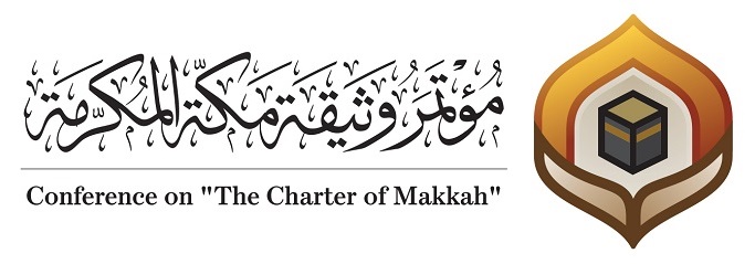 The Charter of Makkah