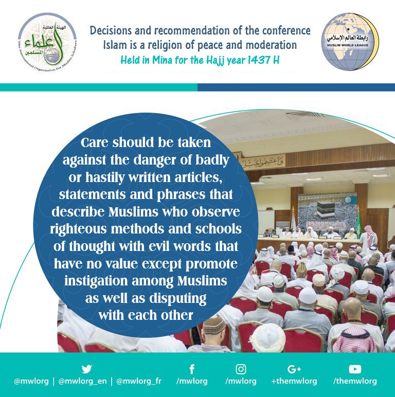 Islam is a religion of peace and moderation Held in Mina for the Hajj year 1437