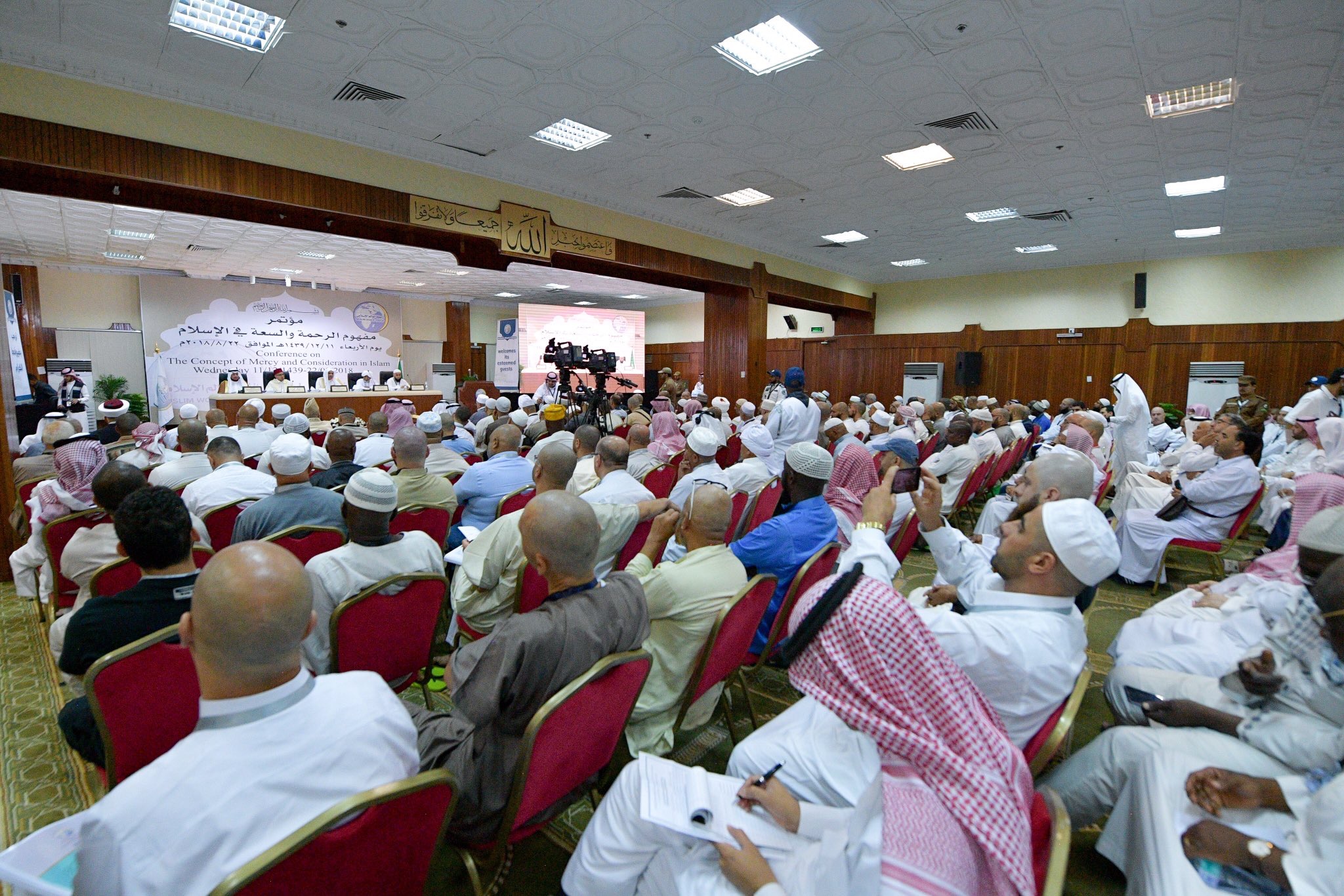 ‏معالي الأمين العام لرابطة العالم الإسلامي الشيخ الدكتور ‫محمد العيسى‬ متداخلاً بمؤتمر الرابطة بمنى بمكة المكرمة : (السعةُ أصل ثابت وقيمة عليا في الإسلام، قيَّدها البعض بالضرورةٍ أو الحاجة، حتى احتاط للحرام دون الحلال، فكان التضييق والعَنَتْ)