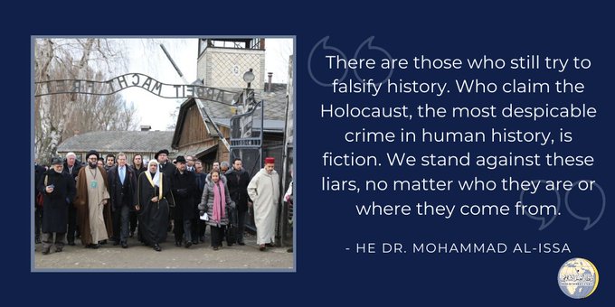 HE Dr. Mohammad Alissa: "Denying history can only serve to further the aims of those who perpetrate hateful ideas of racial, ethnic, or religious purity"