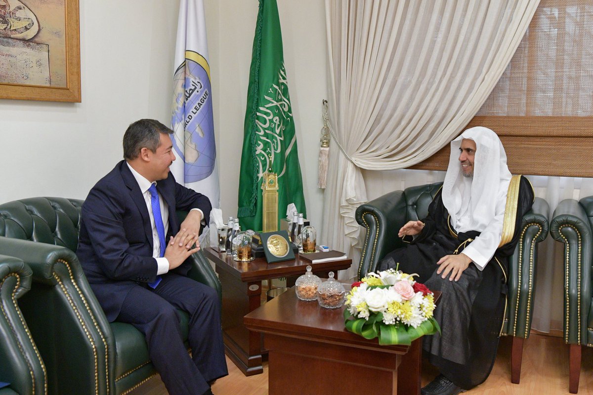 Le SG MohamedAlissa, a rencontré M. Batyrshayev, l'ambassadeur du Kazakhstan auprès du Royaume.