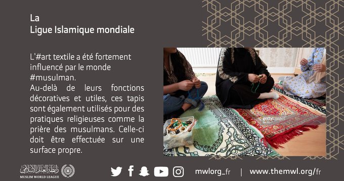 L’art textile a été fortement influencé par le monde musulman. Au-delà de leurs fins décoratives et utiles, ces tapis sont également utilisés pour le culte religieux.