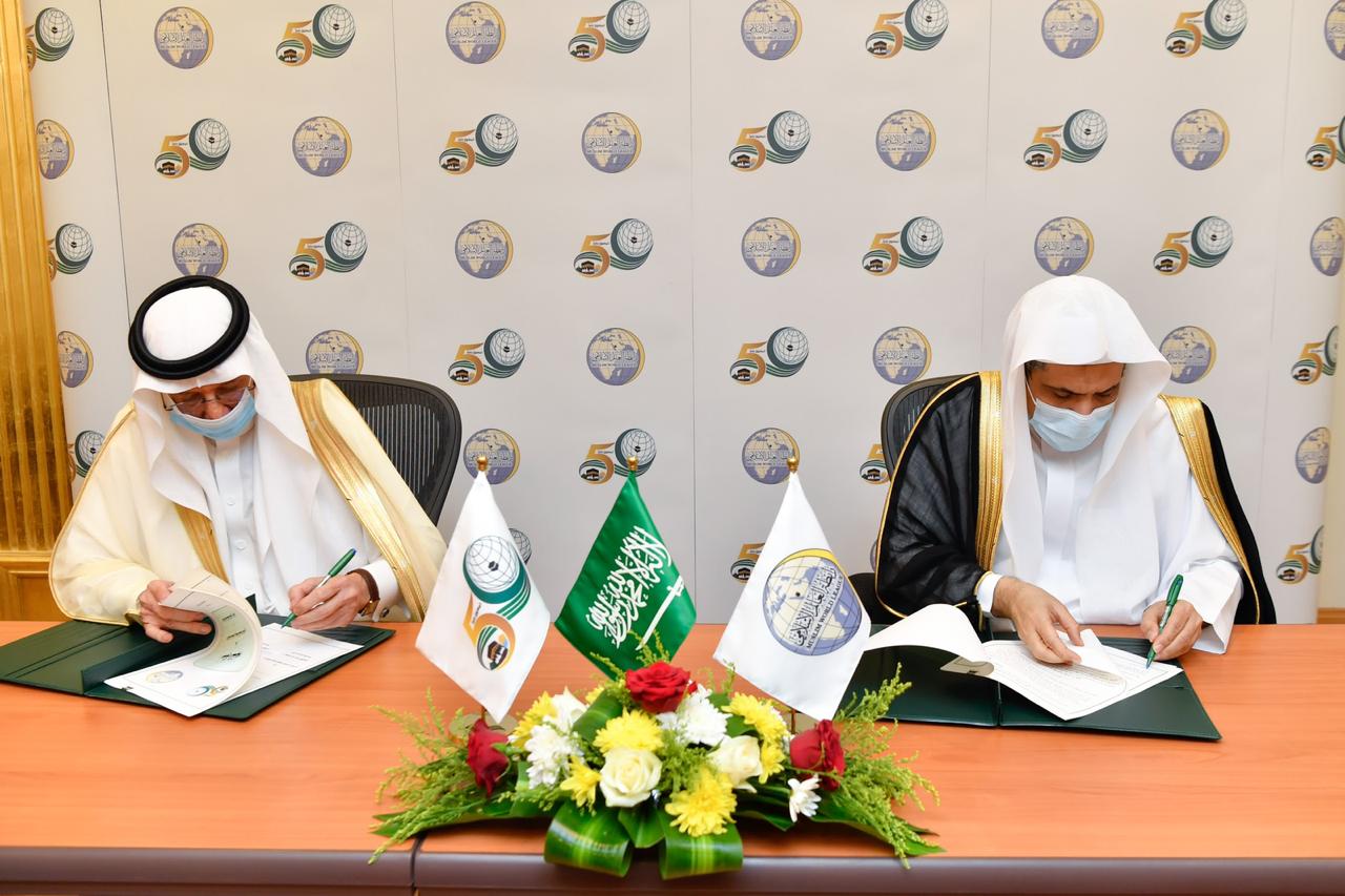 رابطہ عالم اسلامی اور اسلامی تعاون تنظیم کے درمیان تعاون کے لئے مفاہمت کی یاد داشت پر دستخط