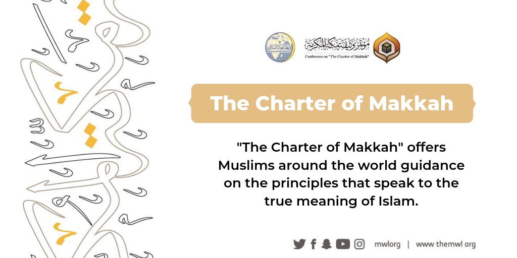 Did You Know that the Charterof Makkah offers guidance to Muslims around the world on principles that speak to the true meaning of Islam
