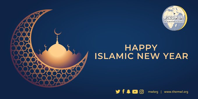 Wishing you a New Year filled with peace, harmony and coexistence. Happy Islamic New Year