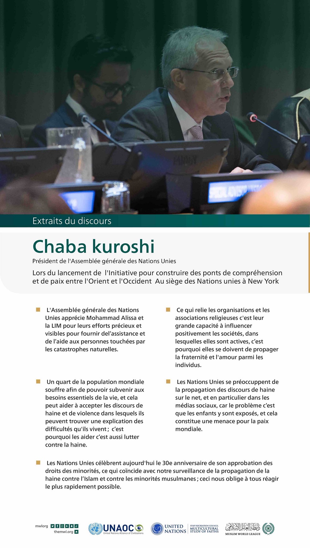 Extraits du discours de Chaba Kuroshi lors du lancement de l’initiative de la Ligue islamique mondiale pour “construire des ponts de compréhension et de paix entre l’Orient et l’Occident “ depuis le siège des Nations Unies à New York