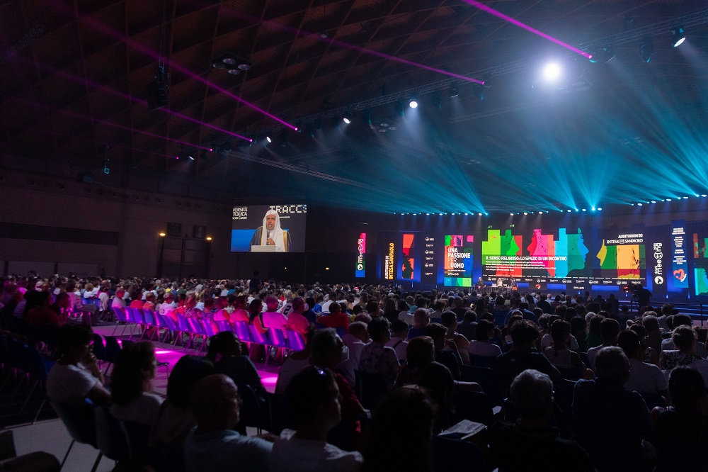 رسالتُنا الإسلاميةُ إيمانٌ وقيمٌ وحضارةٌ ‏تعتزُّ ⁧‫رابطة العالم الإسلامي‬⁩ بتمثيل الإسهام الإسلامي الحضاري ودوره المحوري في إسعاد البشرية وتقديم الحلول لقضاياها