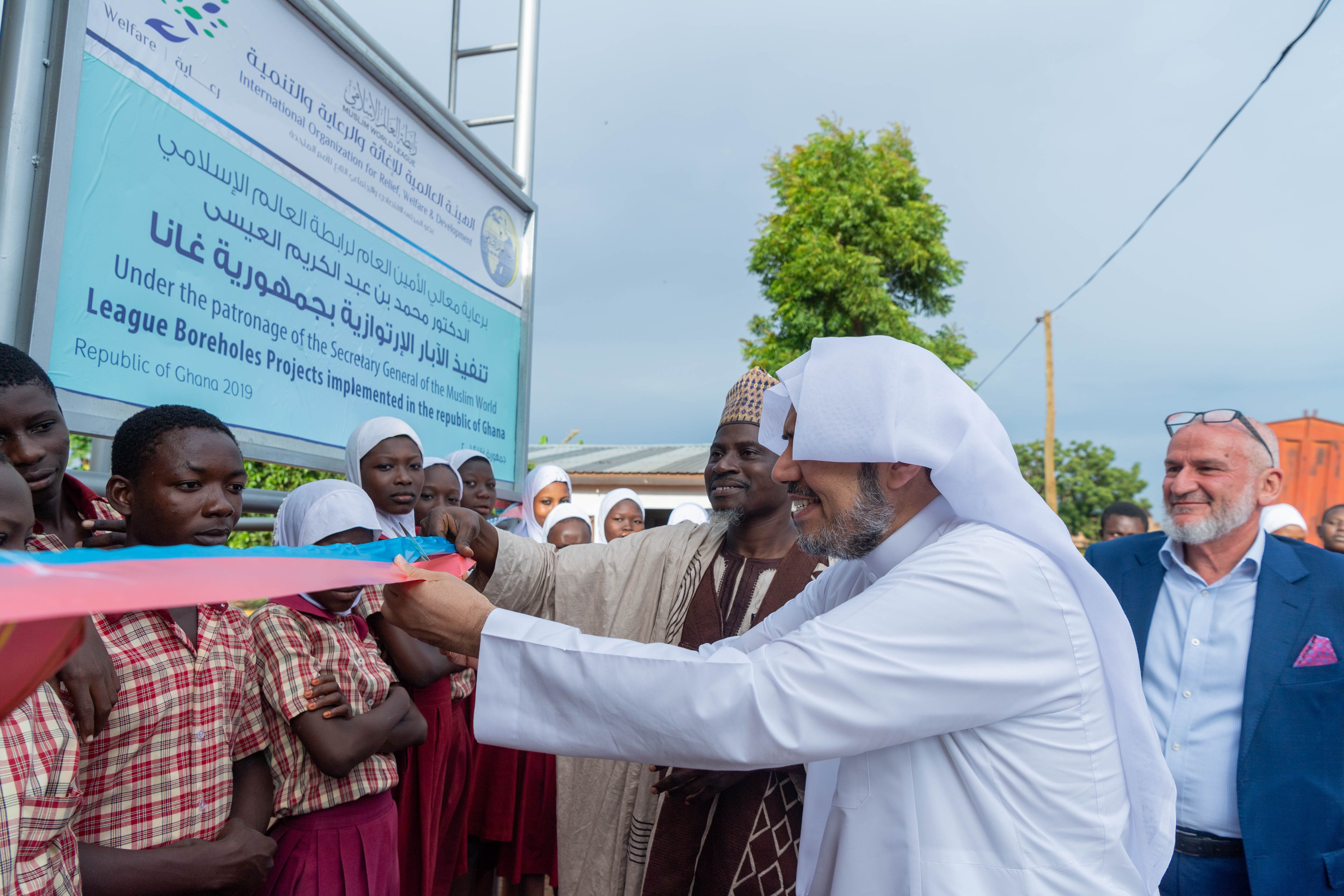 In Ghana, MWL constructed wells to provide fresh drinking water
