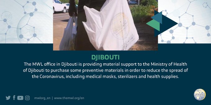 In Djibouti, the Muslim World League provided material support to the Ministry of Health