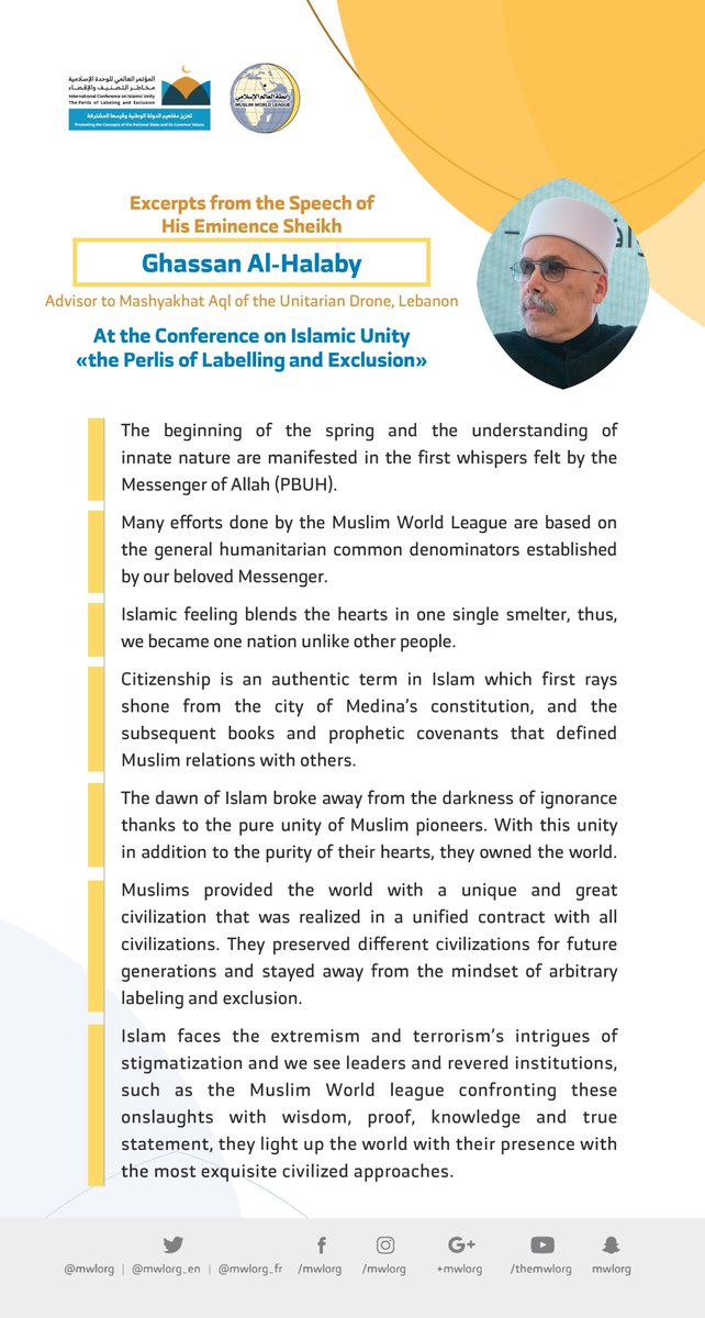 HE Sheikh Ghassan Al-Halaby addresses 1200 Islamic Figures from 127 Countries representing 28 Islamic Components at the MWL conference on Islamic Unity