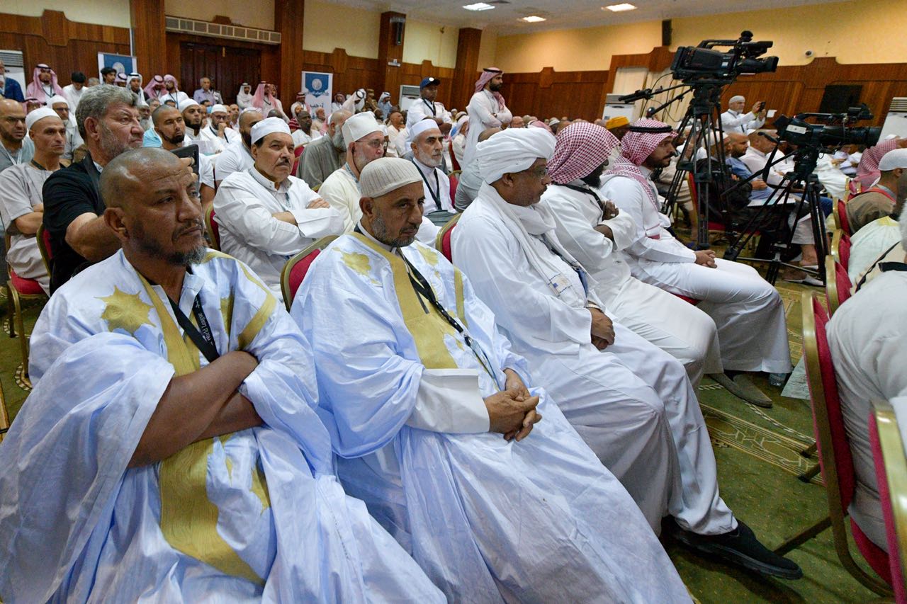 500 universitaires et intellectuels de 76 pays participent à la conférence de la Ligue islamique mondiale