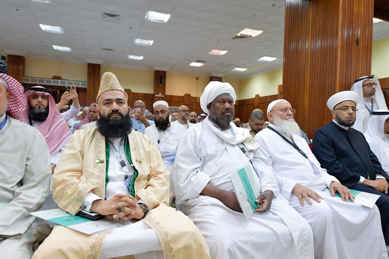 500 universitaires et intellectuels de 76 pays participent à la conférence de la Ligue islamique mondiale