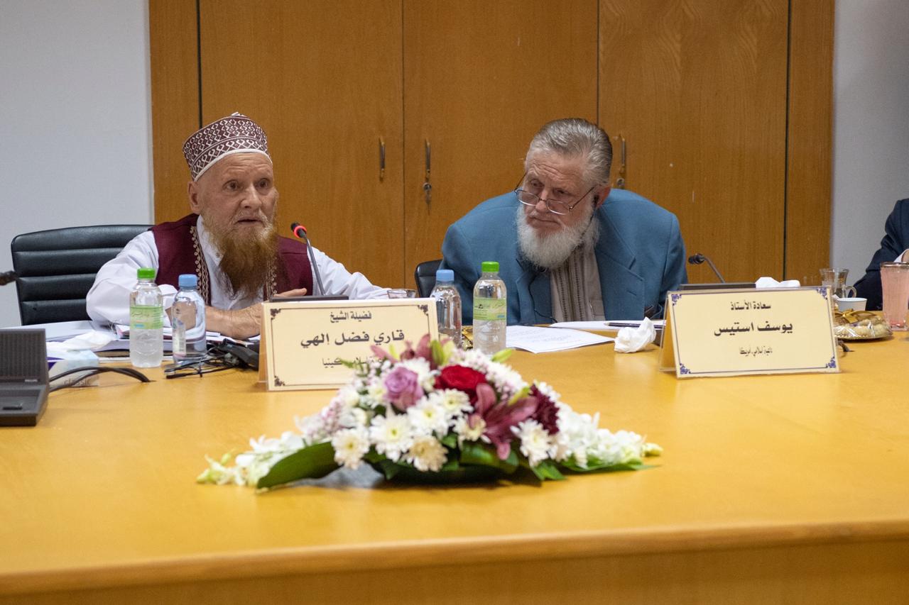 جانب من حضور الاجتماع