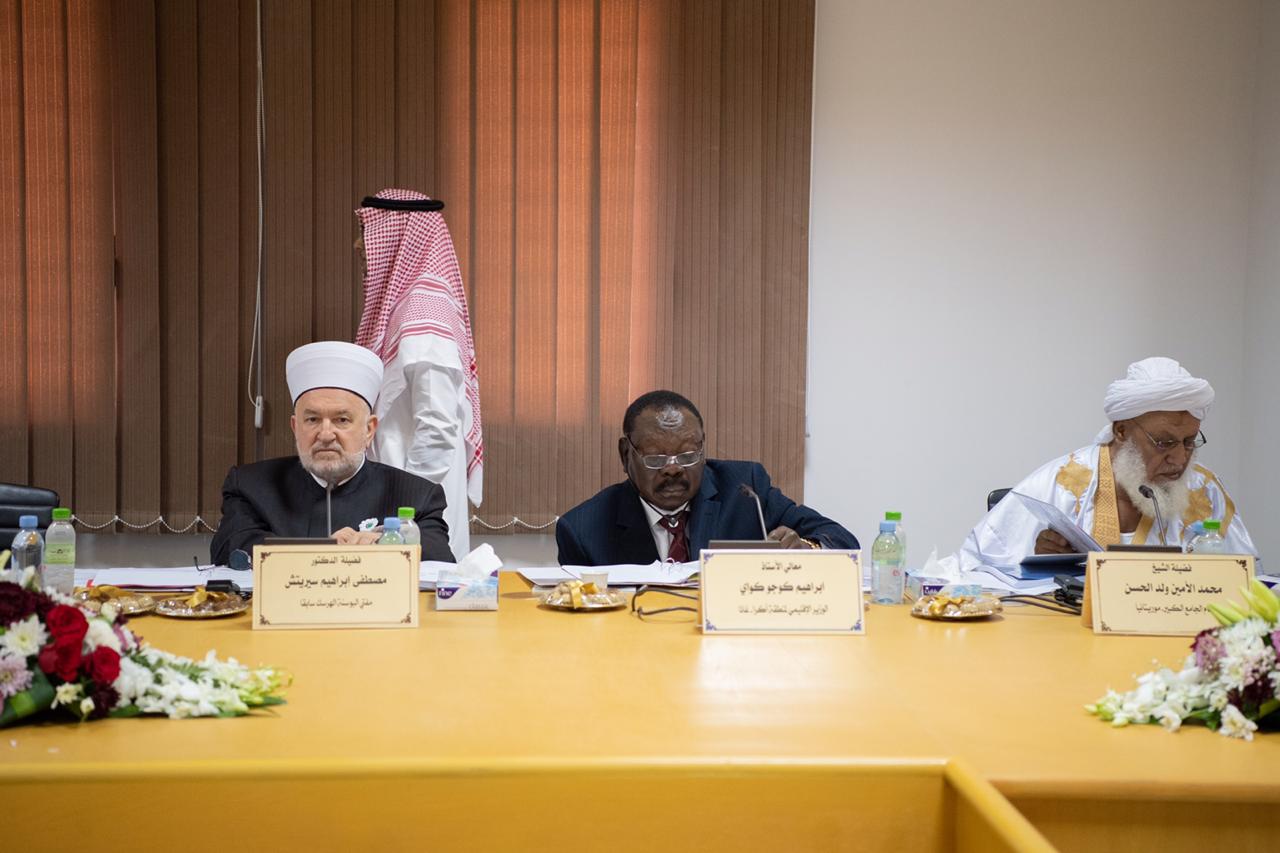 جانب من حضور الاجتماع