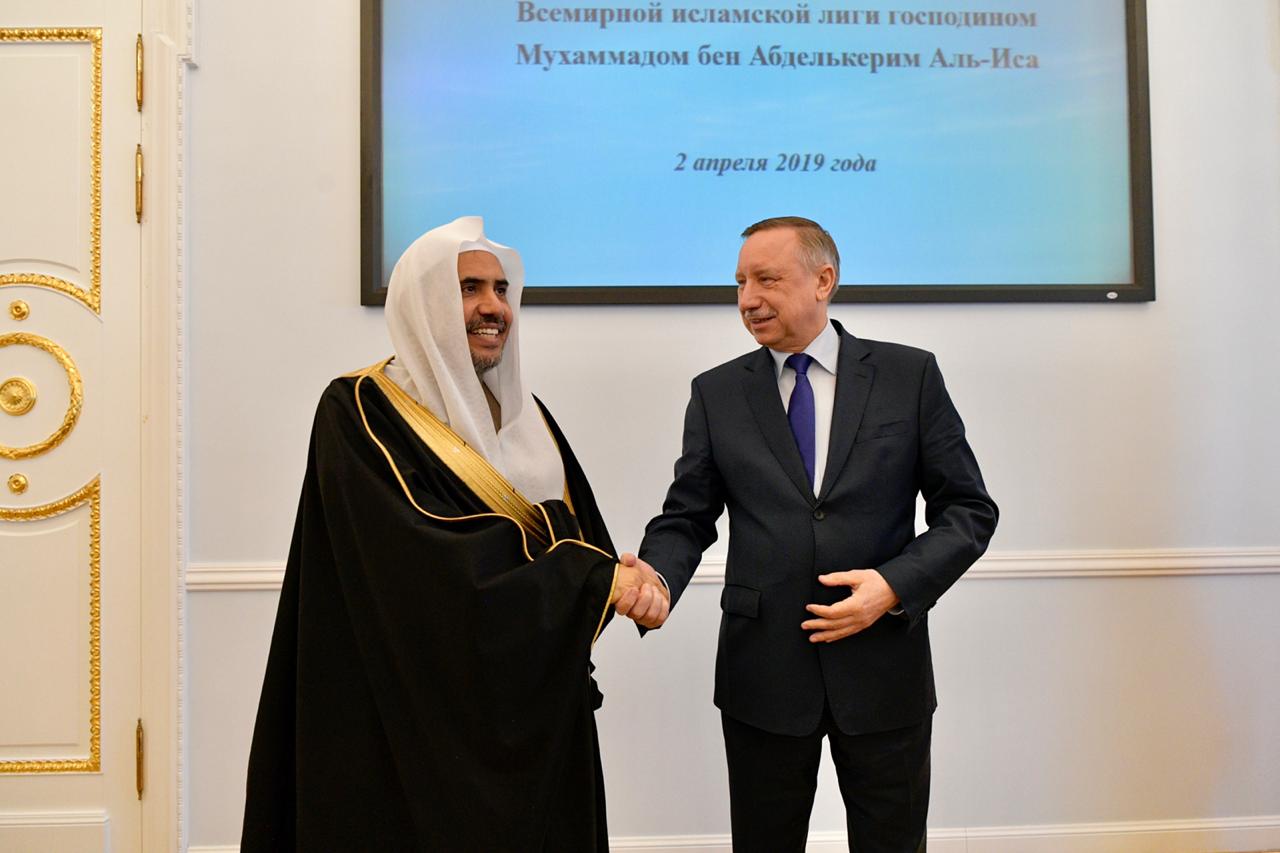 D. Mohammad Alissa vante la Russie pour ce qui est de l’harmonie religieuse et ethnique lors de sa rencontre avec le gouverneur de Saint-Pétersbourg 