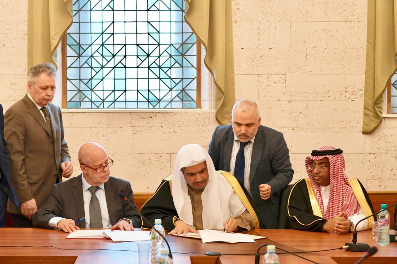 رابطہ اور روسی استشراق انسٹیوٹ کے درمیان تعاون سمجھوتے پر دستخط۔