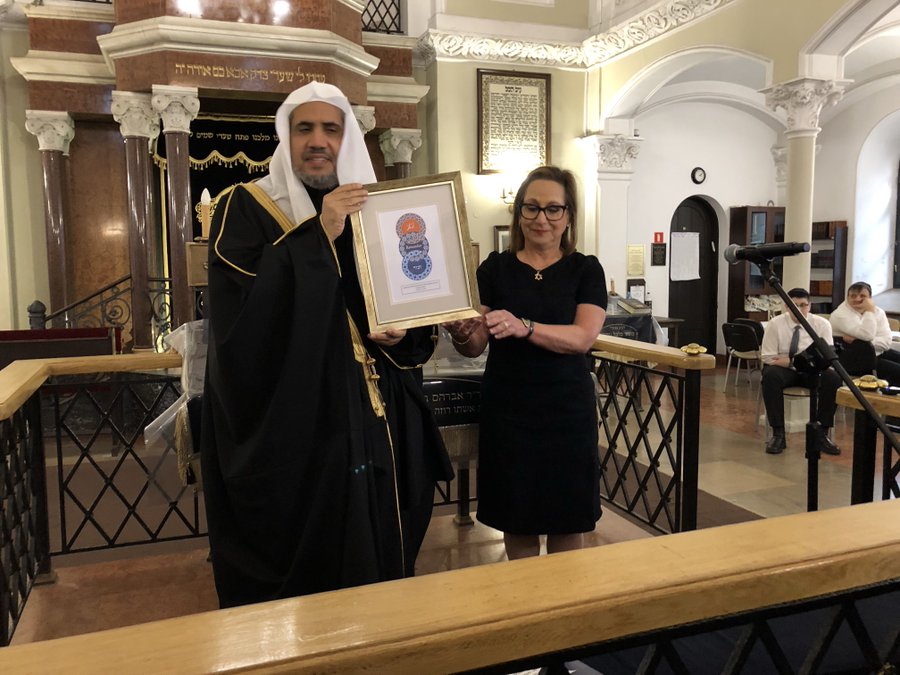 At AJCGlolbal a reçu Mohammad AlIssa à la synagogue Nozyk,  en Pologne, et a souligné l'importance de son action en faveur de la fraternité entre les religions et l'ouverture à l'autre.