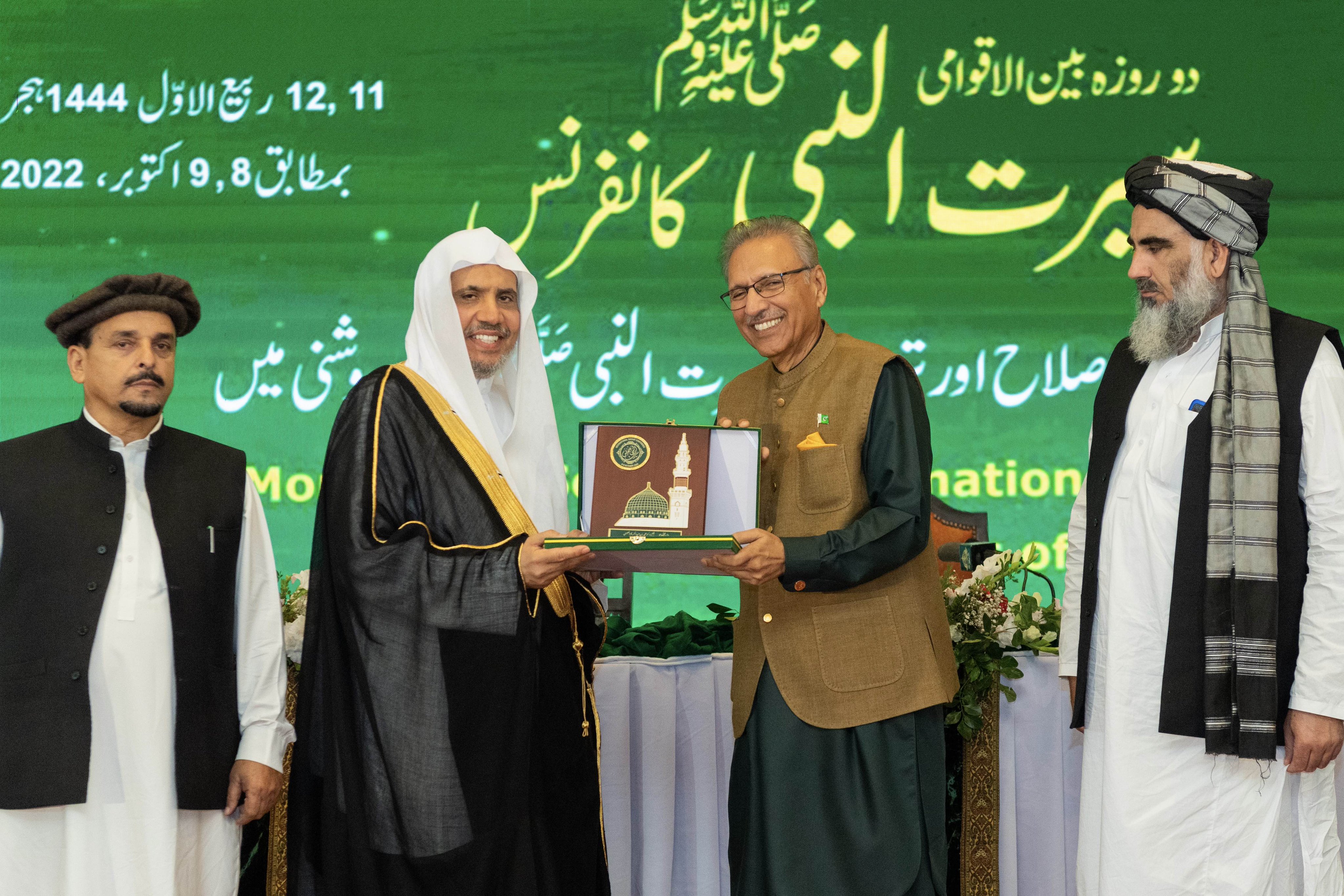 Di hadapan Presiden: Yang Mulia Sekretaris Jenderal, Ketua Asosiasi Ulama Muslim, Dr. Mohammad AlIssa, menjadi tamu “utama” Pakistan pada Konferensi Dunia tentang Biografi Nabi