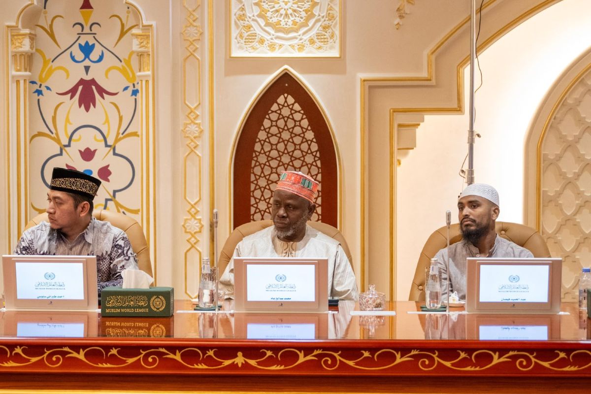 الملتقى الدولي للإعجاز العلمي في القرآن والسُّنّة