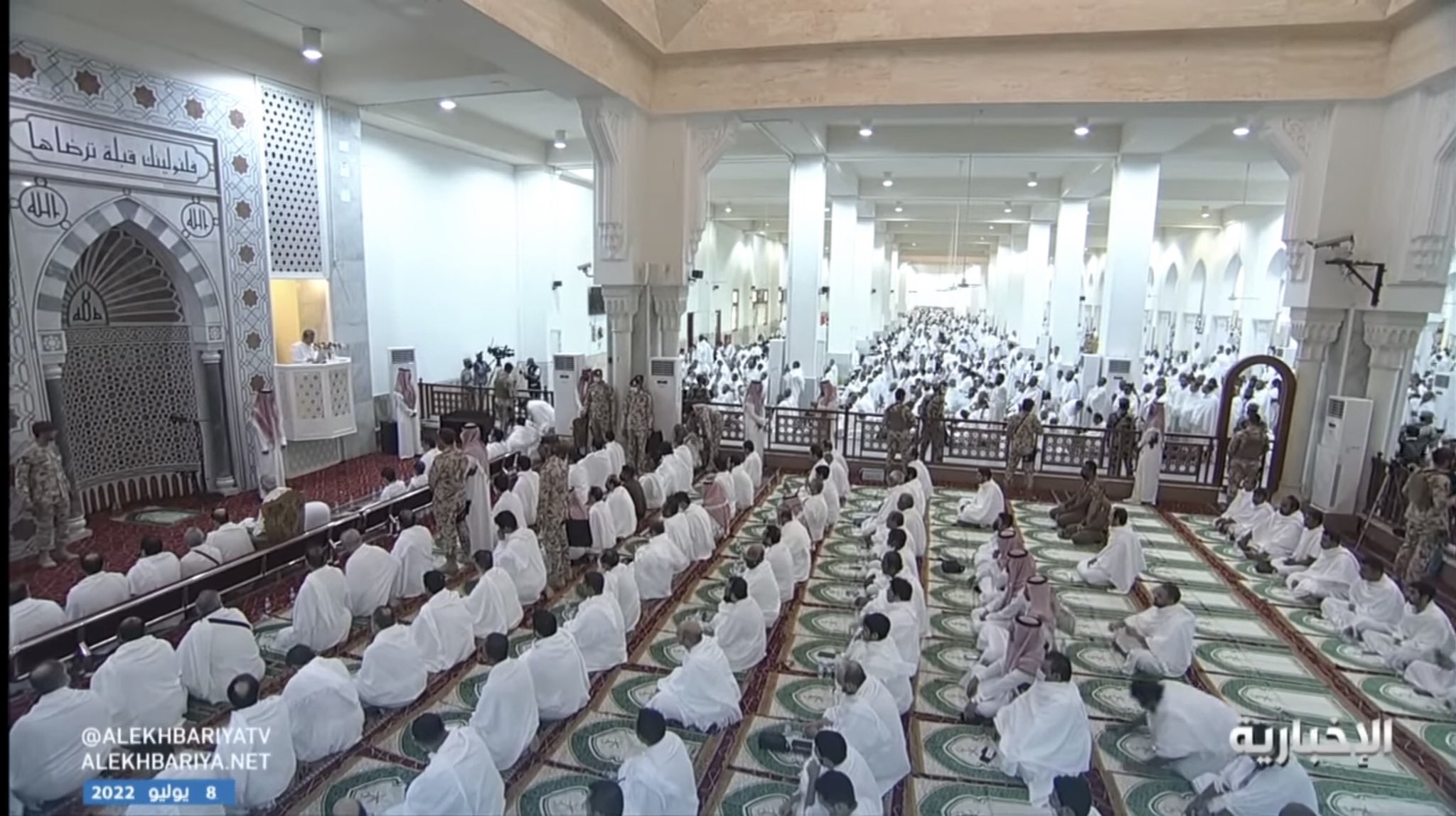 La Ligue islamique mondiale a félicité les dirigeants et le peuple d'Arabie saoudite, pour le succès de la saison du Hajj de cette année 2022