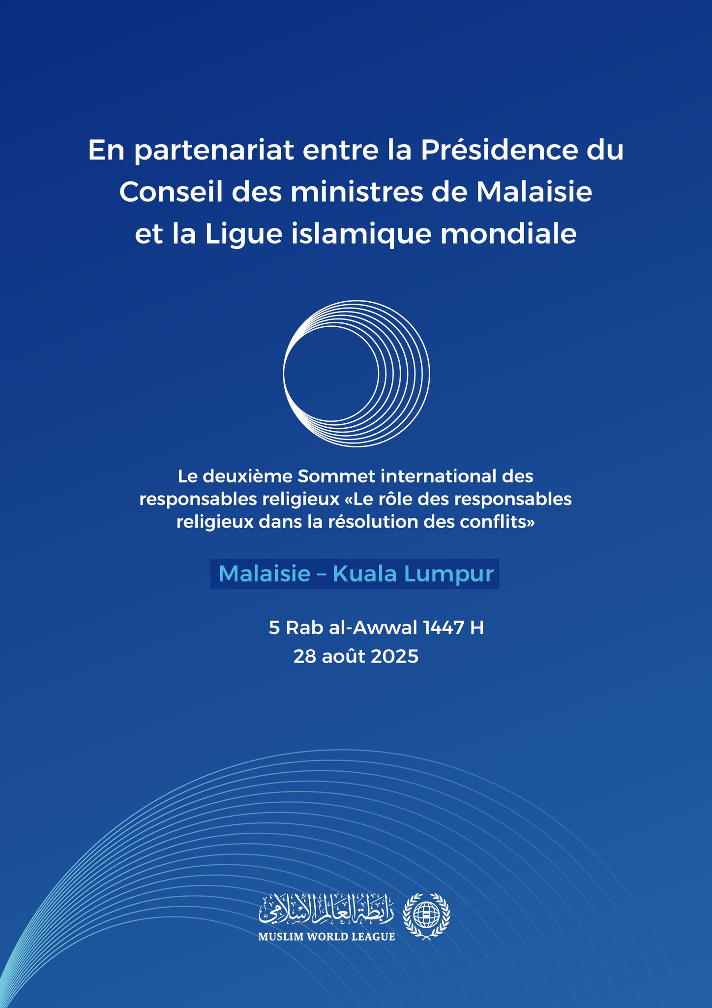 Aujourd’hui, dans la capitale malaisienne Kuala Lumpur :