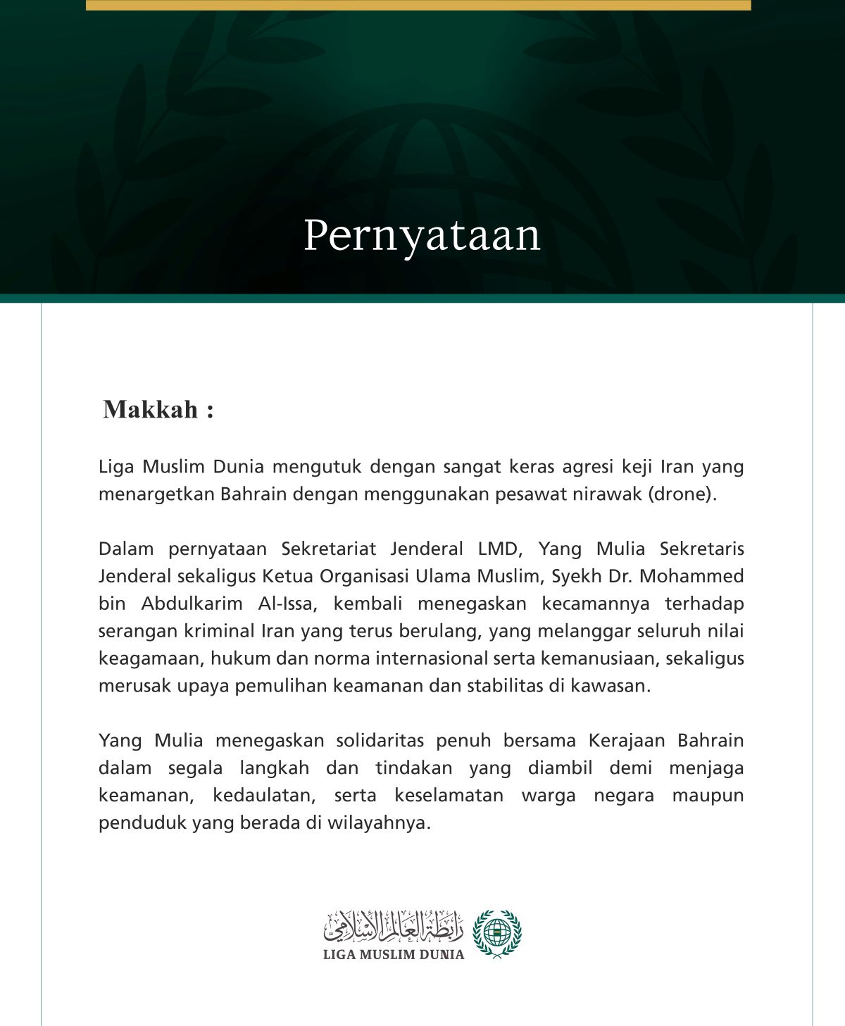 Liga Muslim Dunia Kecam Agresi Keji Iran terhadap Tanah Bahrain
