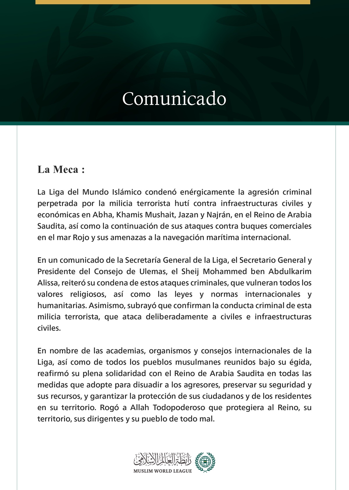 La Liga del Mundo Islámico condena los ataques de la milicia terrorista hutí contra varias ciudades del Reino de Arabia Saudita
