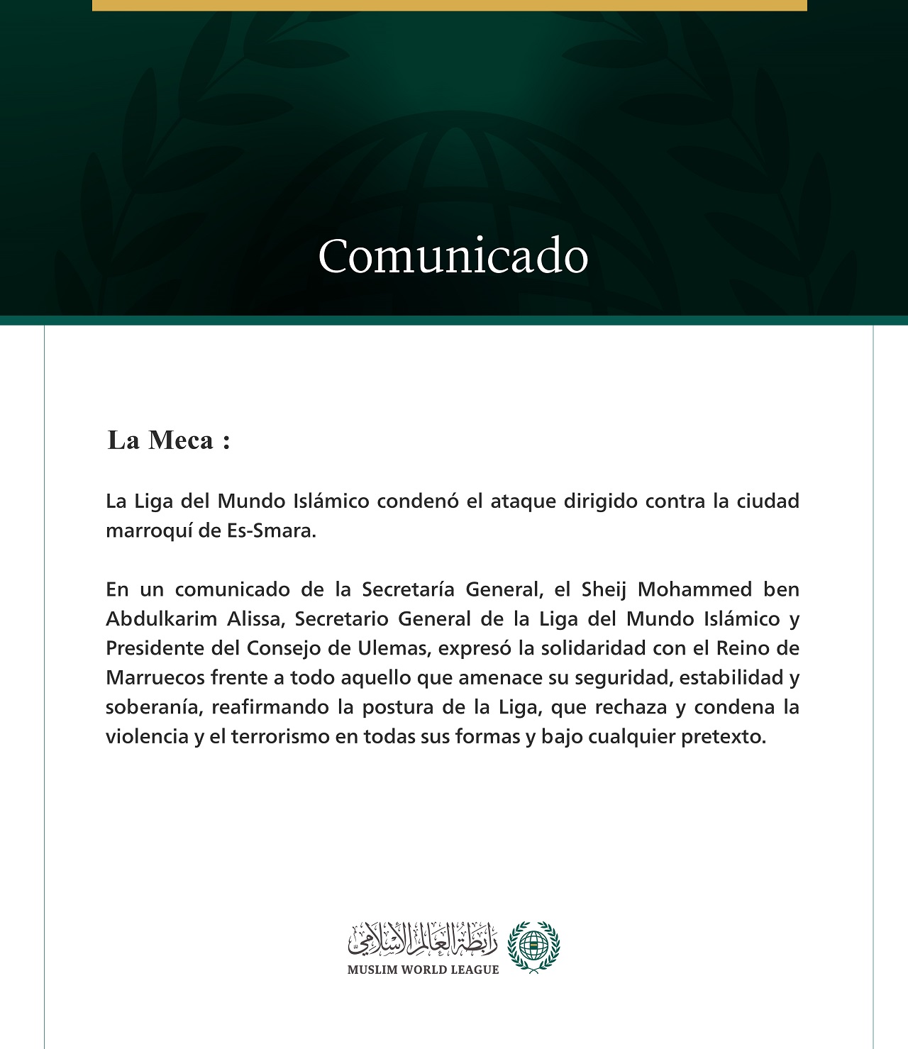 La Liga del Mundo Islámico condena el ataque dirigido contra la ciudad marroquí de Es-Smara