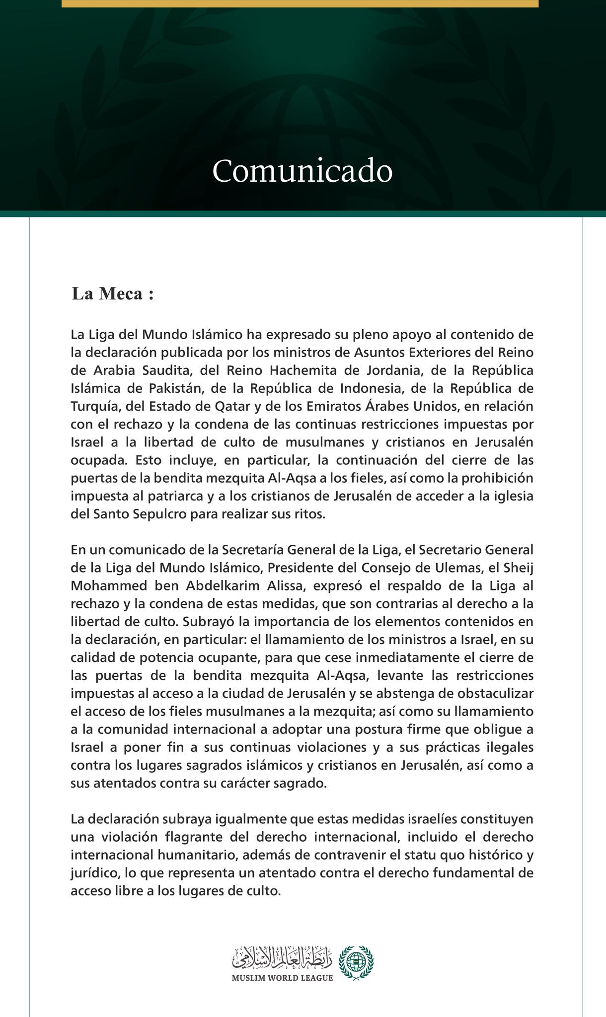 La Liga del Mundo Islámico expresa su apoyo a la declaración araboislámica relativa a las restricciones israelíes sobre los lugares sagrados islámicos y cristianos