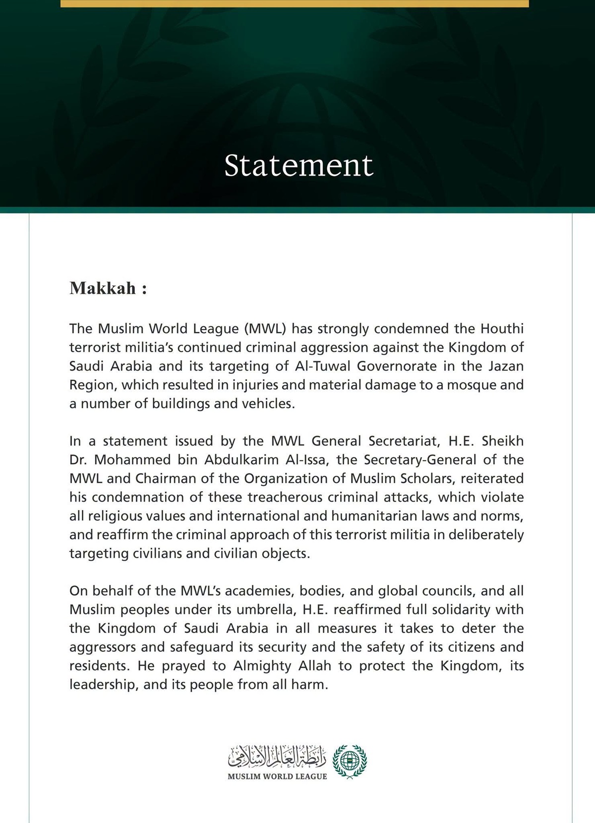 The Muslim World League Condemns Houthi Terrorist Militia Attacks on Al-Tuwal Governorate in Saudi Arabia