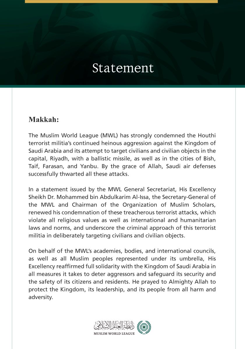 The Muslim World League Condemns the Continued Heinous Attacks by the Houthi Terrorist Militia on the Kingdom of Saudi Arabia
