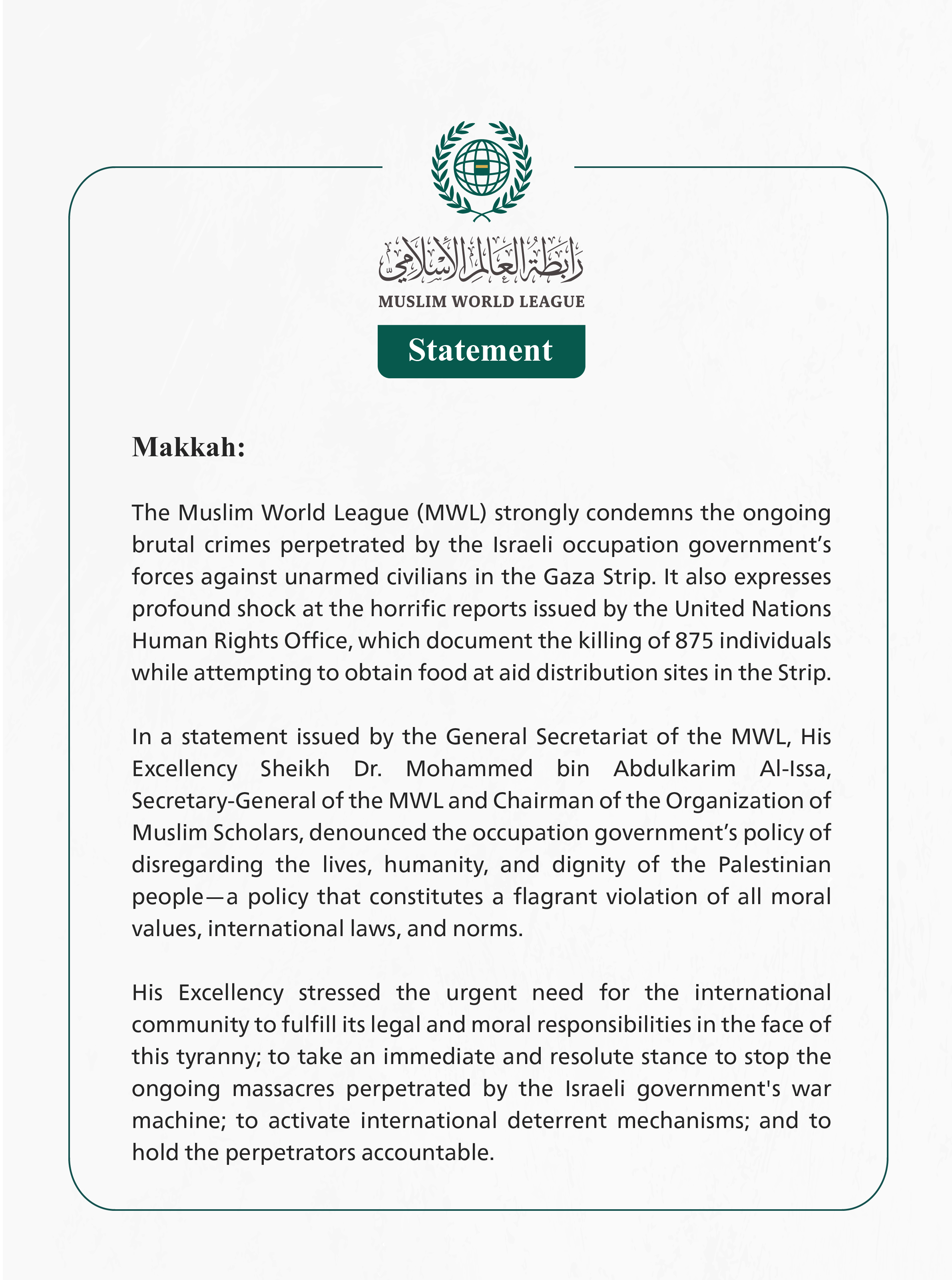 The Muslim World League Condemns Ongoing Brutal Crimes Against Unarmed Civilians in the Gaza Strip
