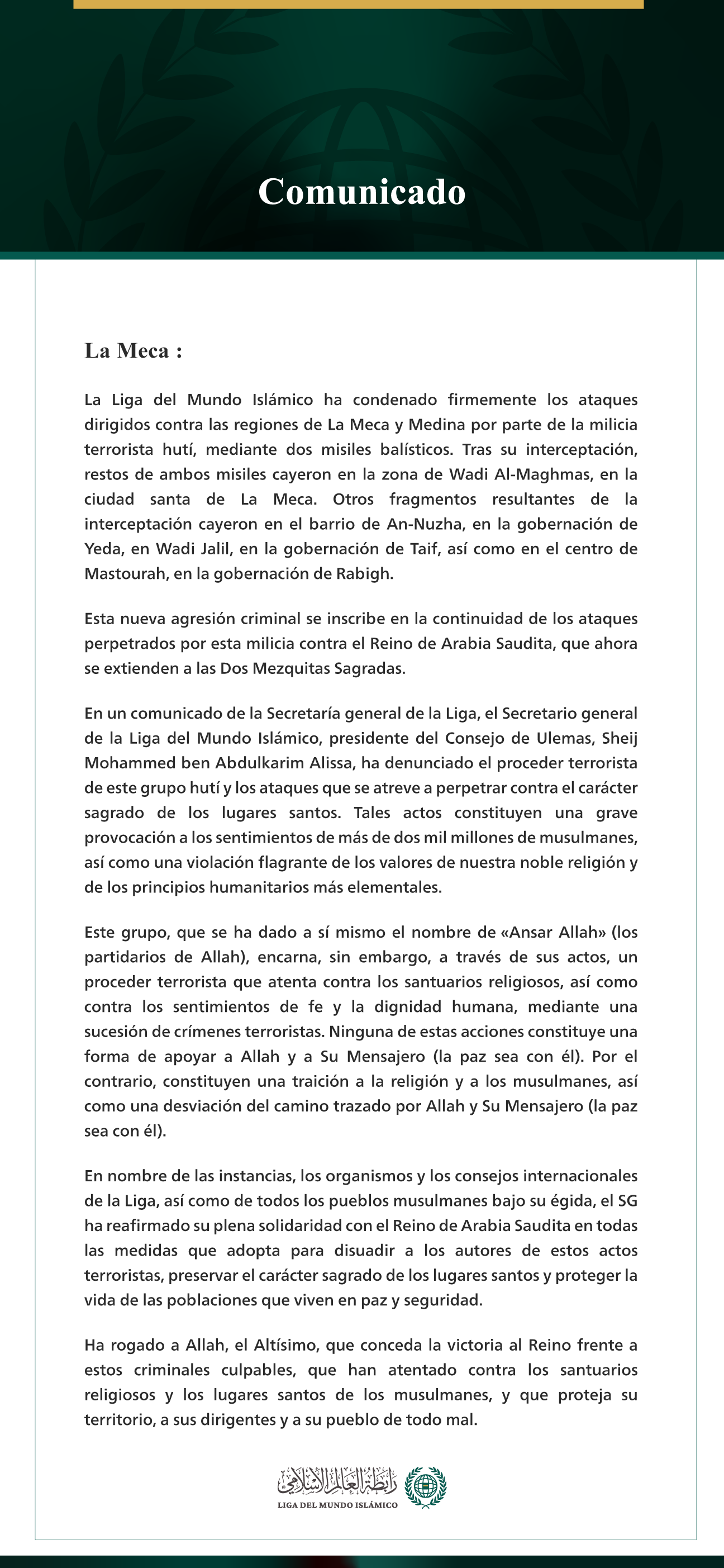 La Liga del Mundo Islámico condena los ataques dirigidos contra las regiones de La Meca y Medina por parte de la milicia terrorista hutí