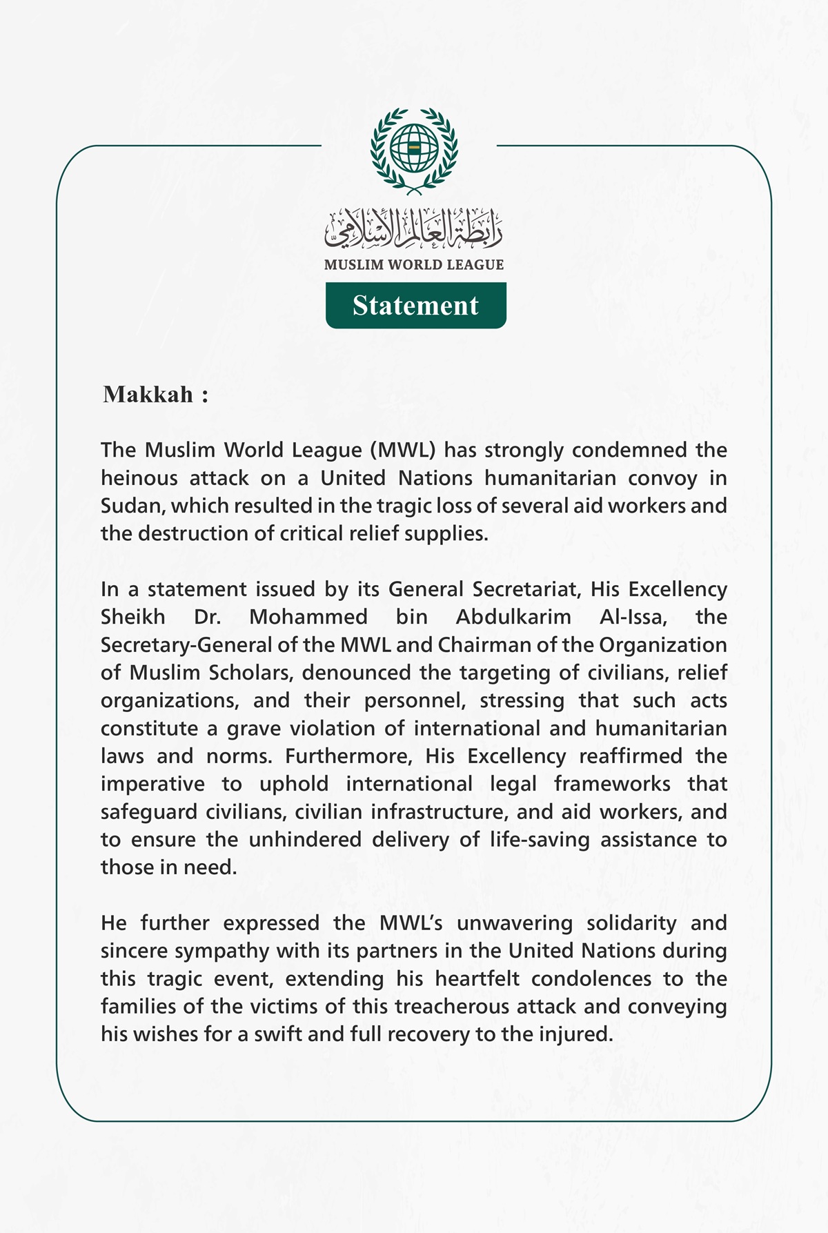 The Muslim World League Condemns Attack on UN Humanitarian Convoy in Sudan