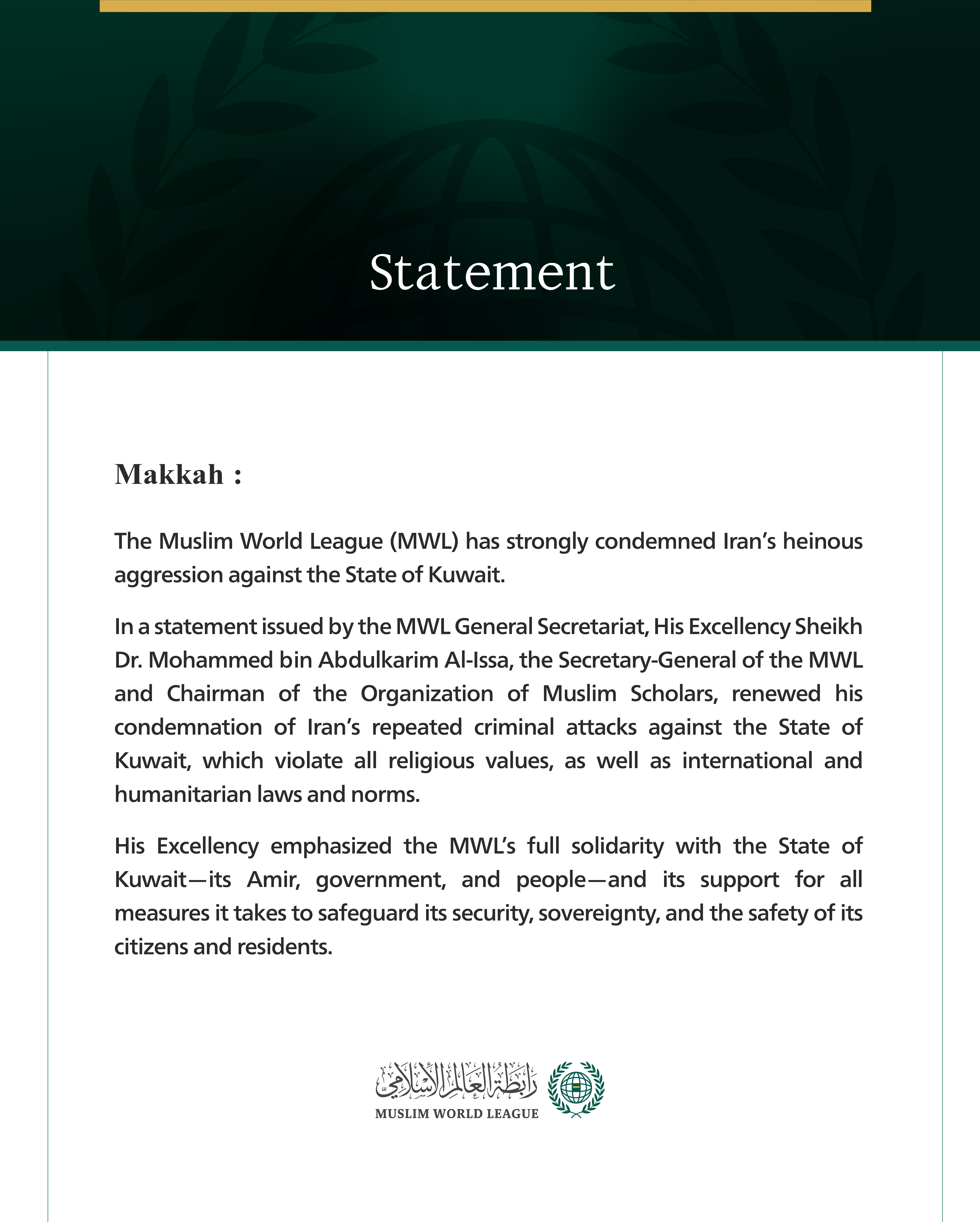 The Muslim World League Condemns Iran’s Heinous Aggression Against the State of Kuwait