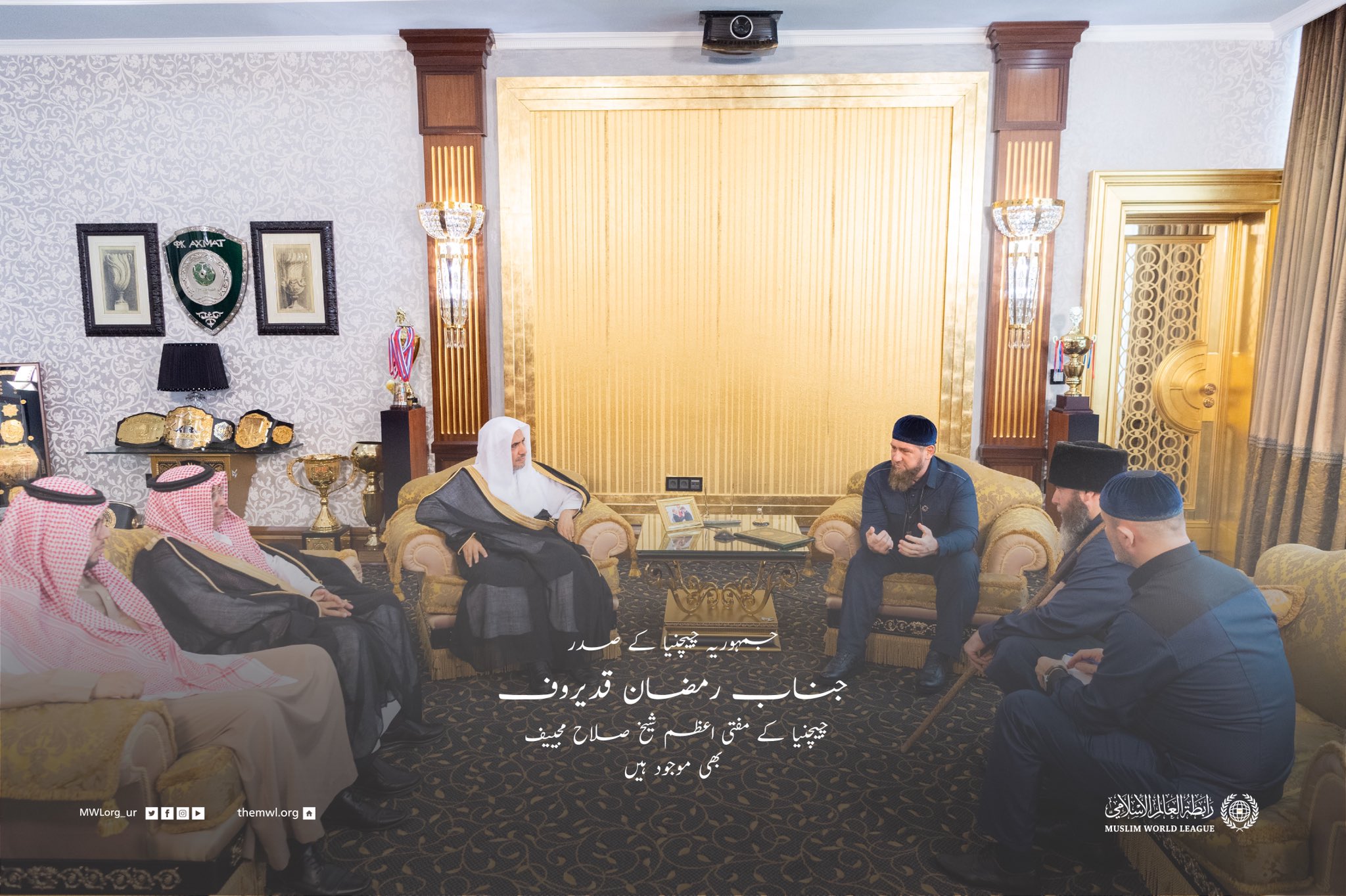 رابطہ عالم اسلامی کے زیر انتظام ماسکو میں ایک منفرد اسلامی پروگرام کا اہتمام۔جس میں روس اور اسلامی تہذیبی تعلقات کو مضبوط بنانے کے لئے عالمی کانفرنس کا اہتمام ہوا،جس میں43 ممالک کے علماء اور دانشور شریک ہوئے