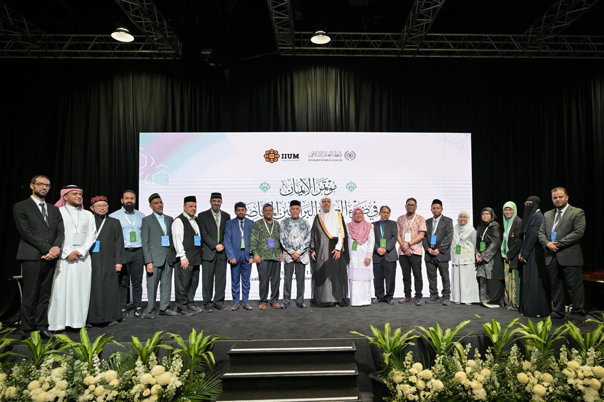 El Secretario General de la Liga del Mundo Islámico inaugura en Malasia la conferencia «La fe a la luz de la ciencia y las evidencias contemporáneas»