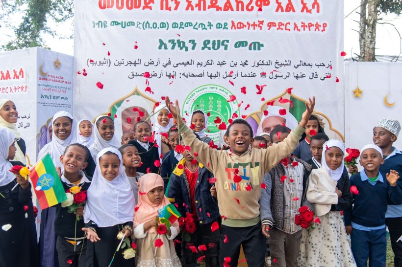 إحياءً لذكرى الملك العادل.. د.العيسى يعلن مبادرة رابطة العالم الإسلامي لإنشاء مسجد النجاشي في إثيوبيا