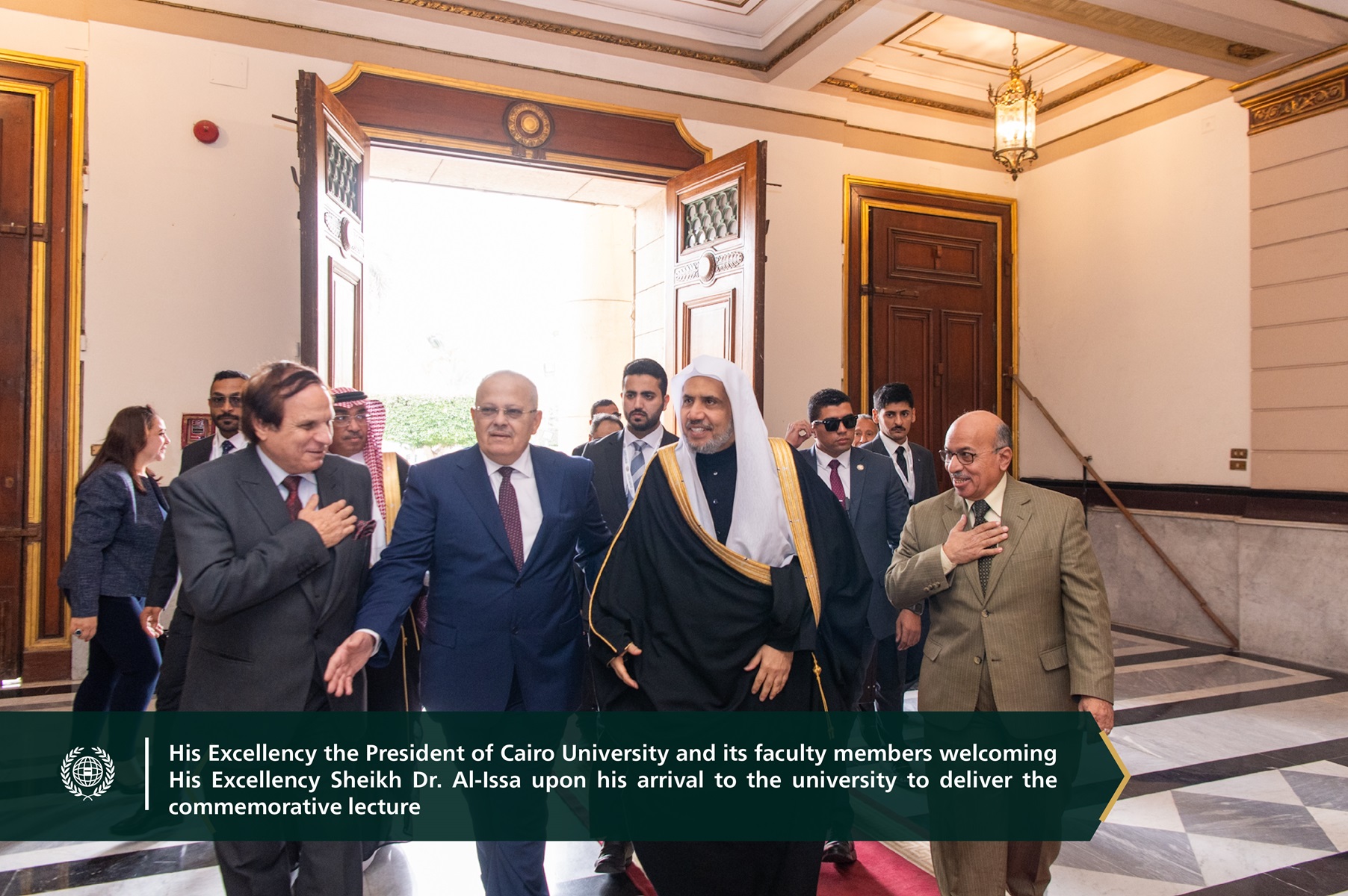 The commemorative lecture delivered by His Excellency Sheikh Dr. Mohammed Alissa, Secretary-General of the MWL and Chairman of the Organization of Muslim Scholars, at the Dome Building of Cairo University