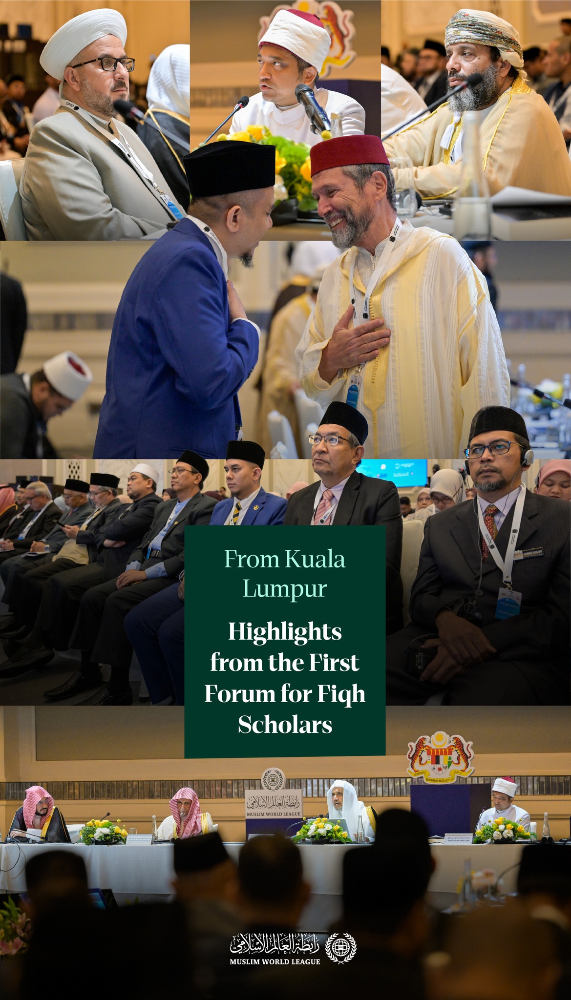 Highlights from the First Forum for Fiqh Scholars: “Teaching Islamic Fiqh and Cultivating the Faqih: Guiding Principles and Frameworks” — held this morning in Kuala Lumpur, organized by the Islamic Fiqh Council