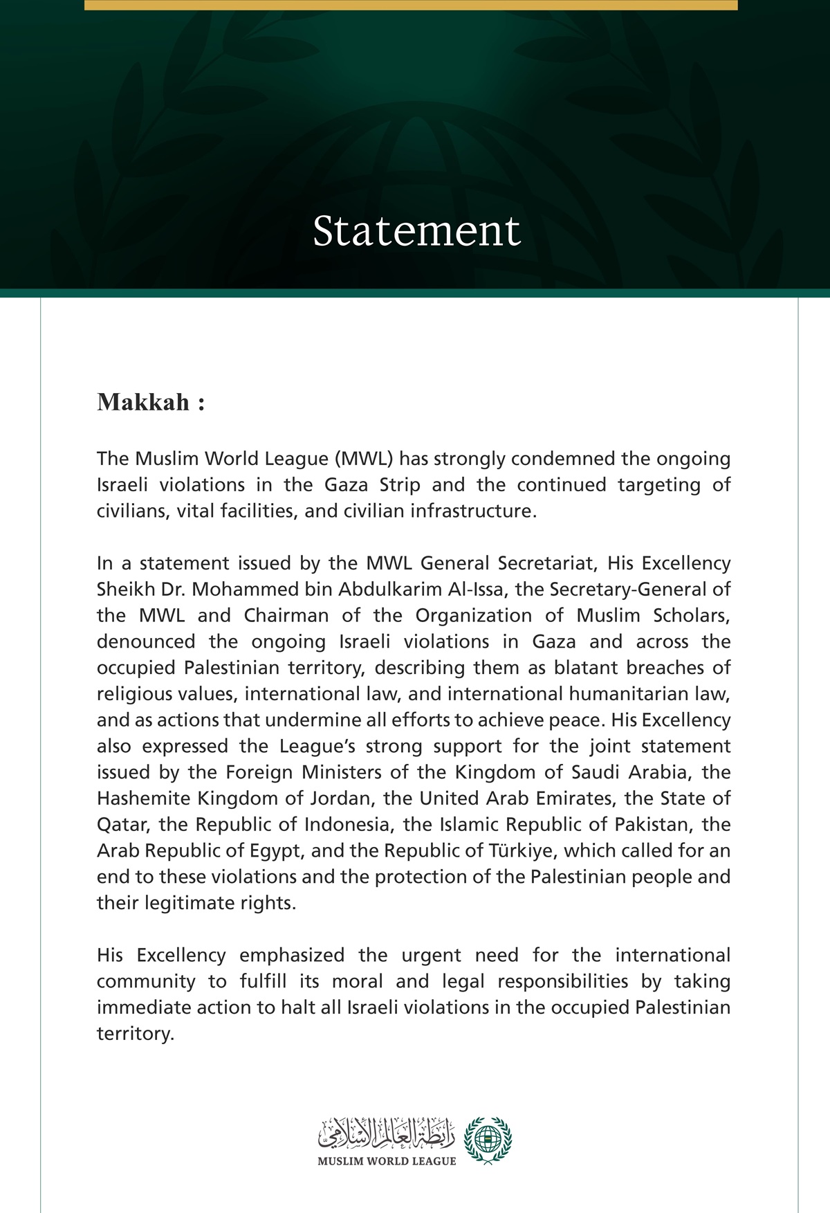 The Muslim World League Condemns the Ongoing Israeli Violations in the Gaza Strip