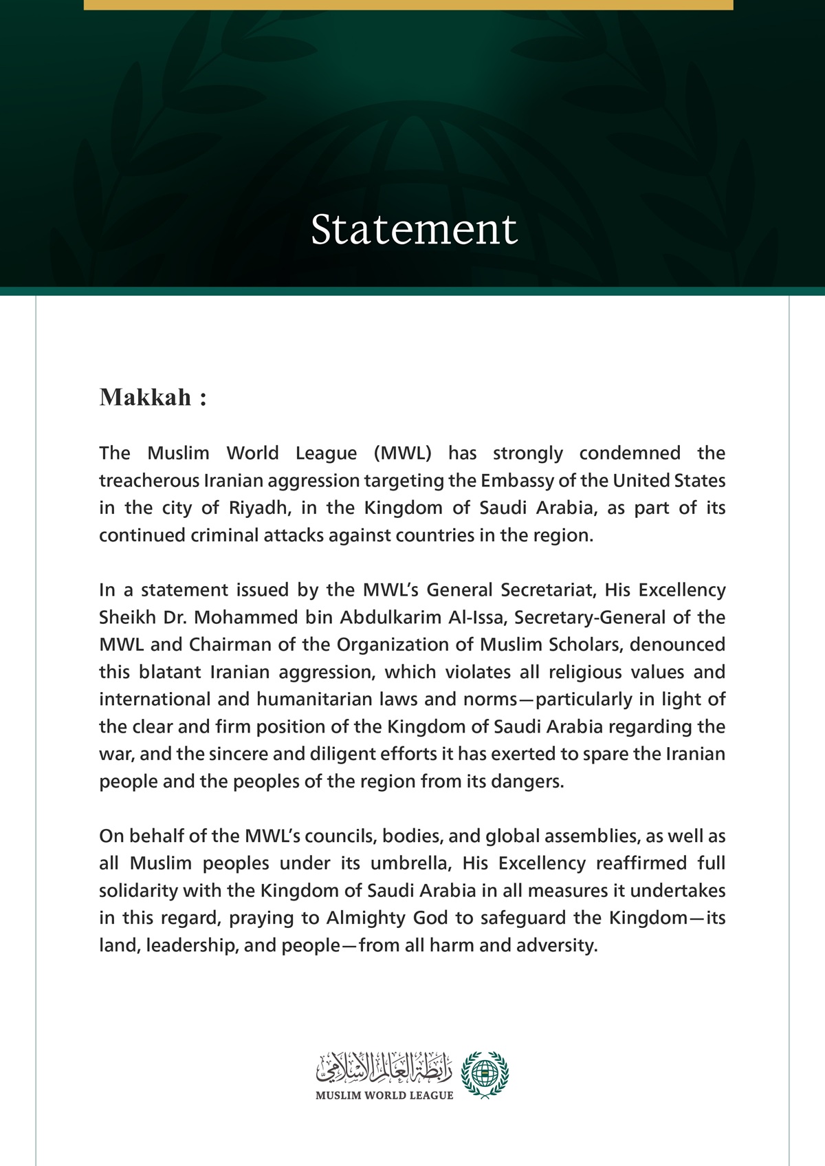 The Muslim World League Condemns the Treacherous Iranian Aggression Against the U.S. Embassy in Riyadh
