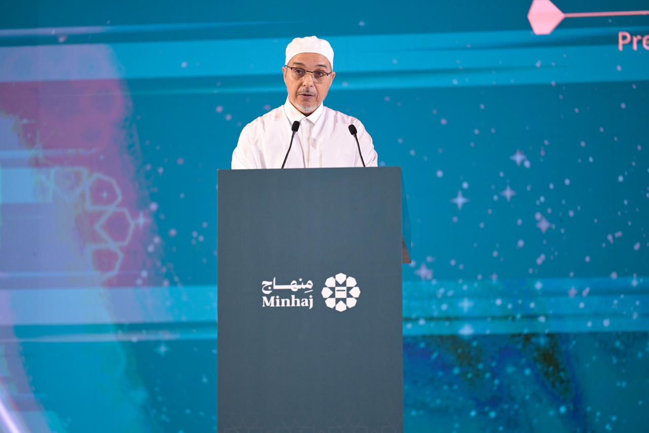 يُعَدّ "منهاج" الأول من نوعه في التاريخ الإسلامي؛ بامتيازه بمظلّته الشرعية الواسعة التي تضمّ نخبةً من علماء الأمة الإسلامية، في المجامع والهيئات والمجالس، التابعة لـرابطة العالم الإسلامي