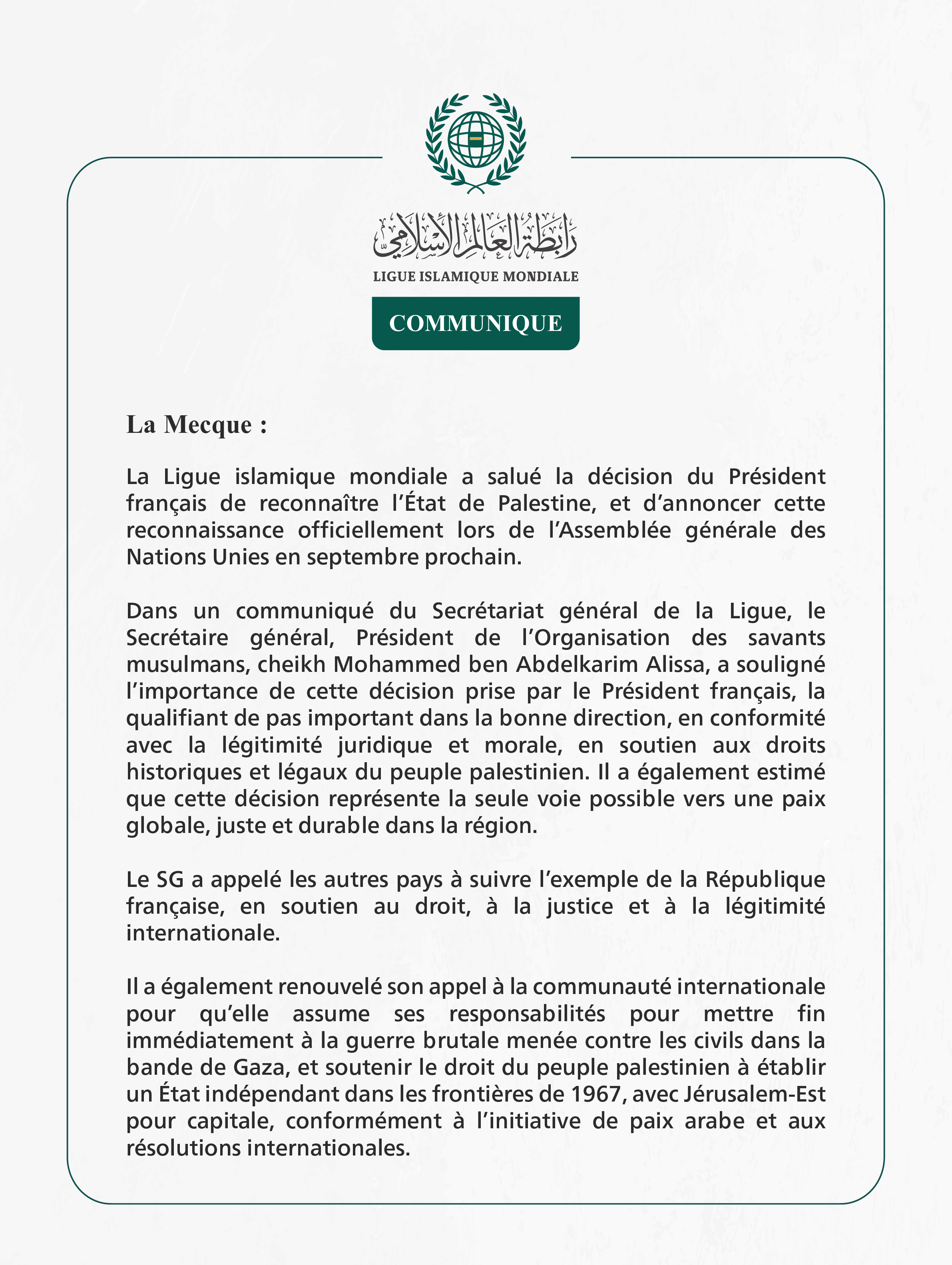 La Ligue islamique mondiale salue la décision du Président français de reconnaître l’État de Palestine
