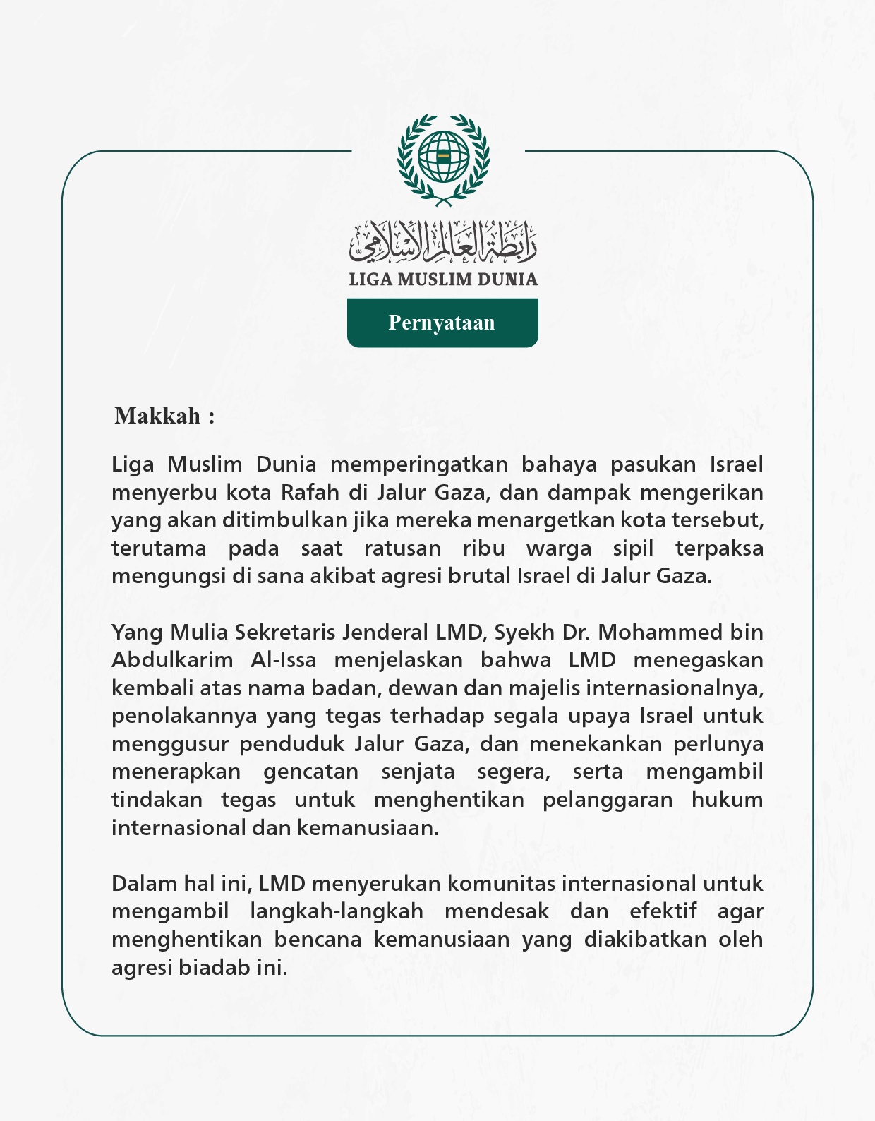 Pernyataan dari Liga Muslim Dunia: