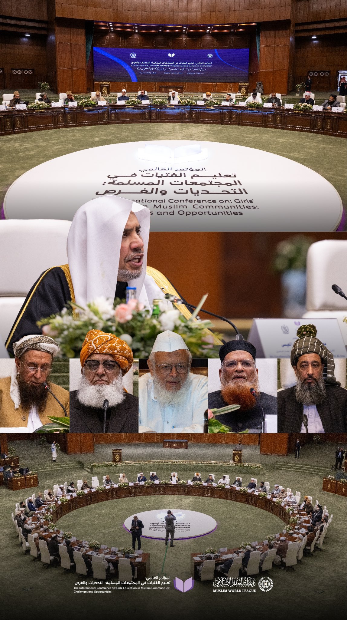 لحظه‌ای تاریخی ، در حمایت از زنان