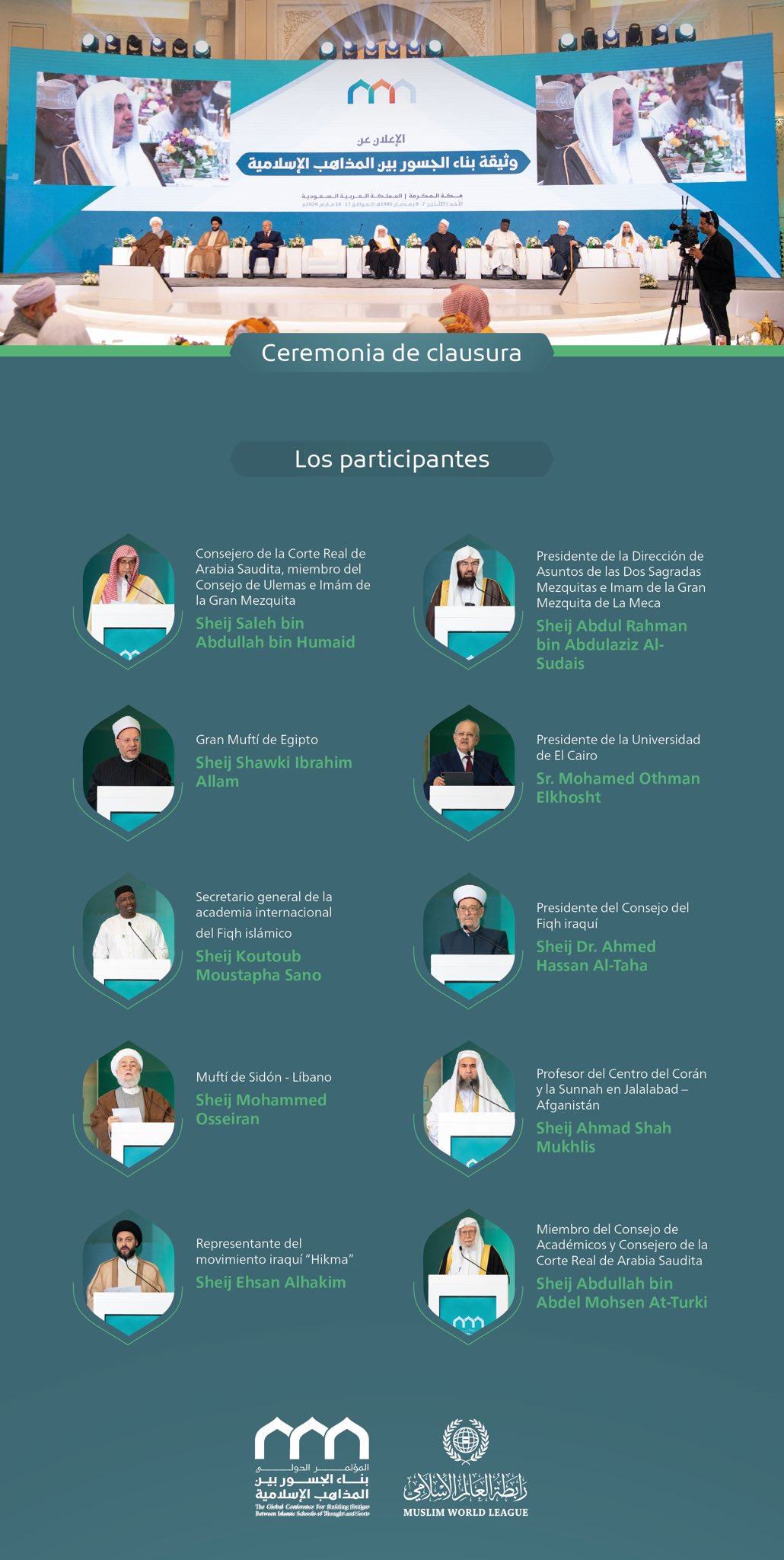 Lanzada por el Secretario General, presidente de la Comisión de Ulemas Musulmanes, el Sheij Mohammed Al-Issa:
