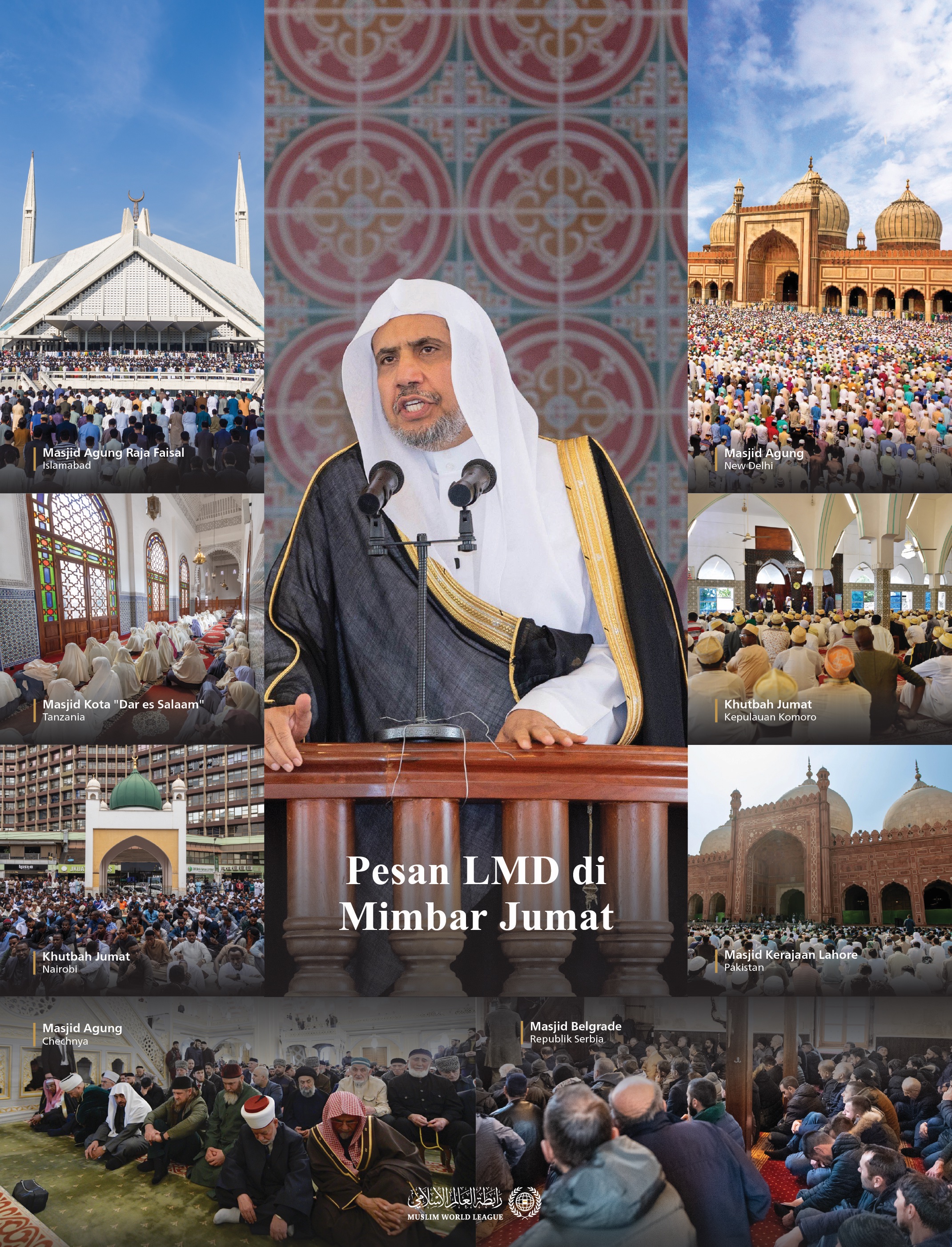 Kutipan penting dalam khutbah internasional yang disampaikan oleh Yang Mulia Sekretaris Jenderal LMD, Ketua Organisasi Ulama Muslim, Syekh Dr. Mohammed Alissa