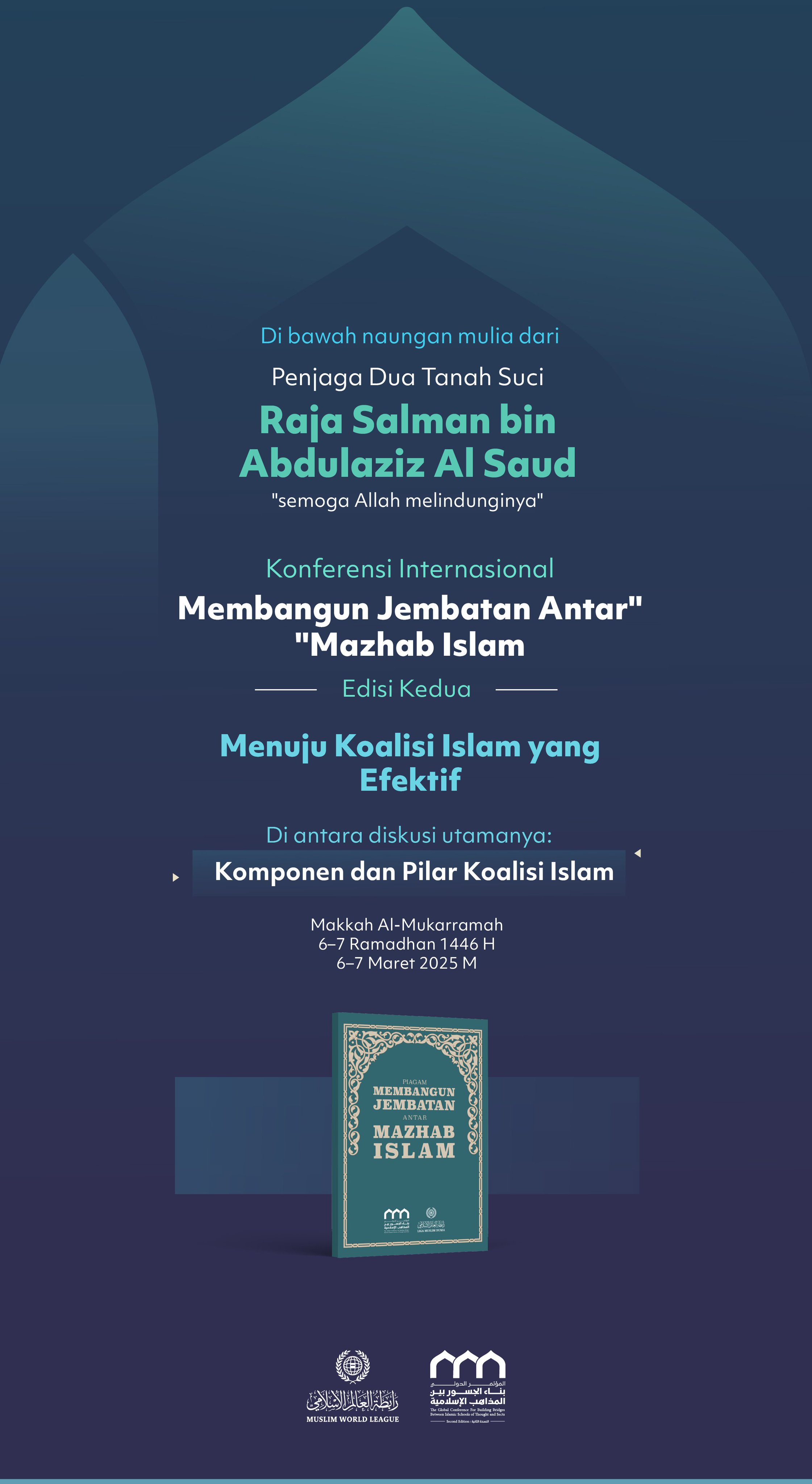 Dengan semangat yang ambisius, para ulama besar umat, dari berbagai mazhab dan aliran, akan bertemu untuk memperkuat solidaritas mereka dengan hal baru yang menggembirakan setiap Muslim yang menjadikan kepentingan Islam sebagai tujuan utama